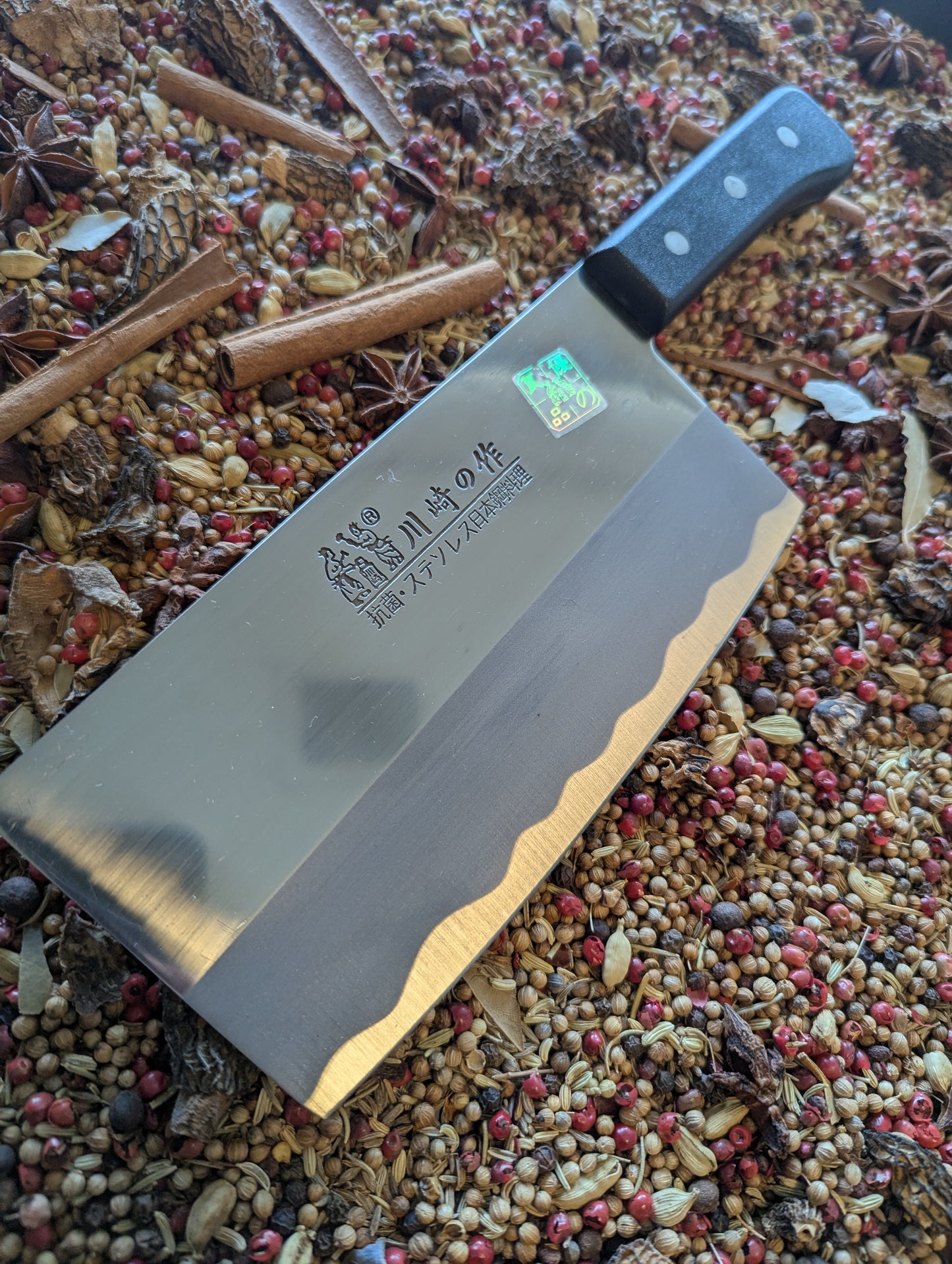 175mm Stainless Chuka bocho