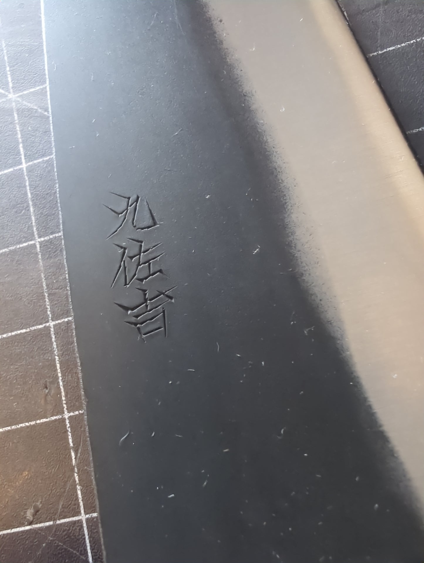 160mm Kyūsakichi Funayuki