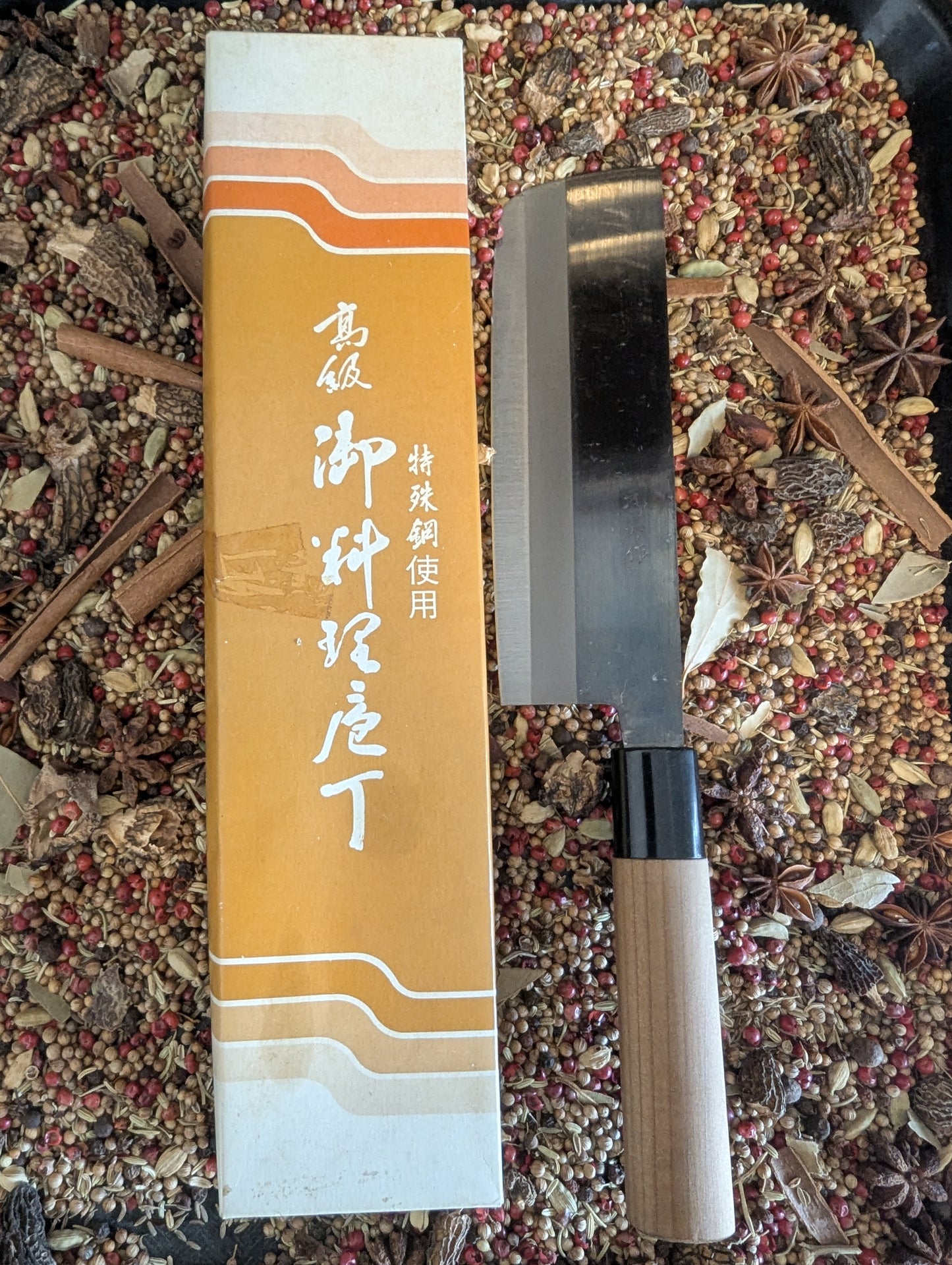 170mm vintage Nakiri