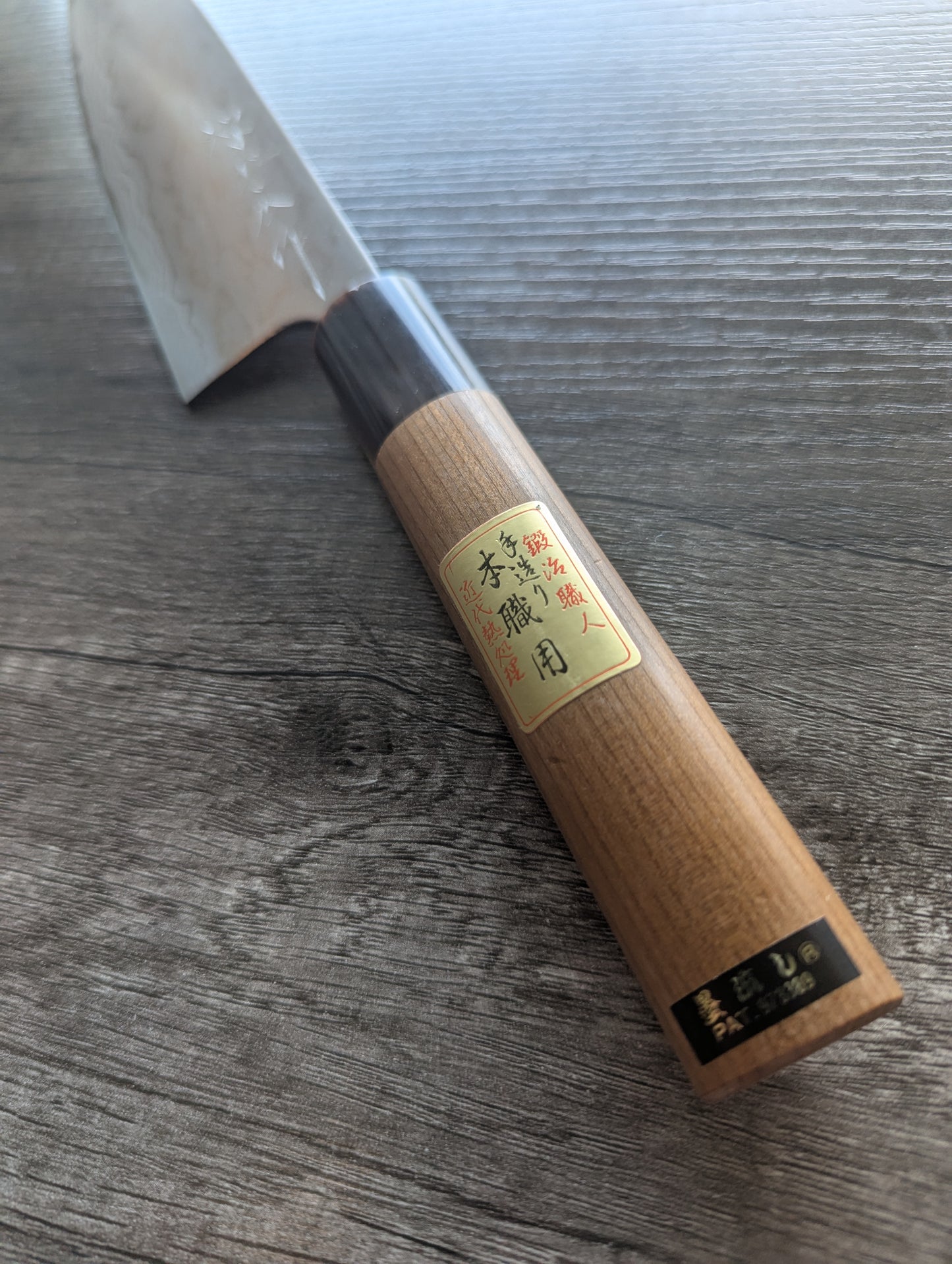 170mm Vintage Damascus Santoku