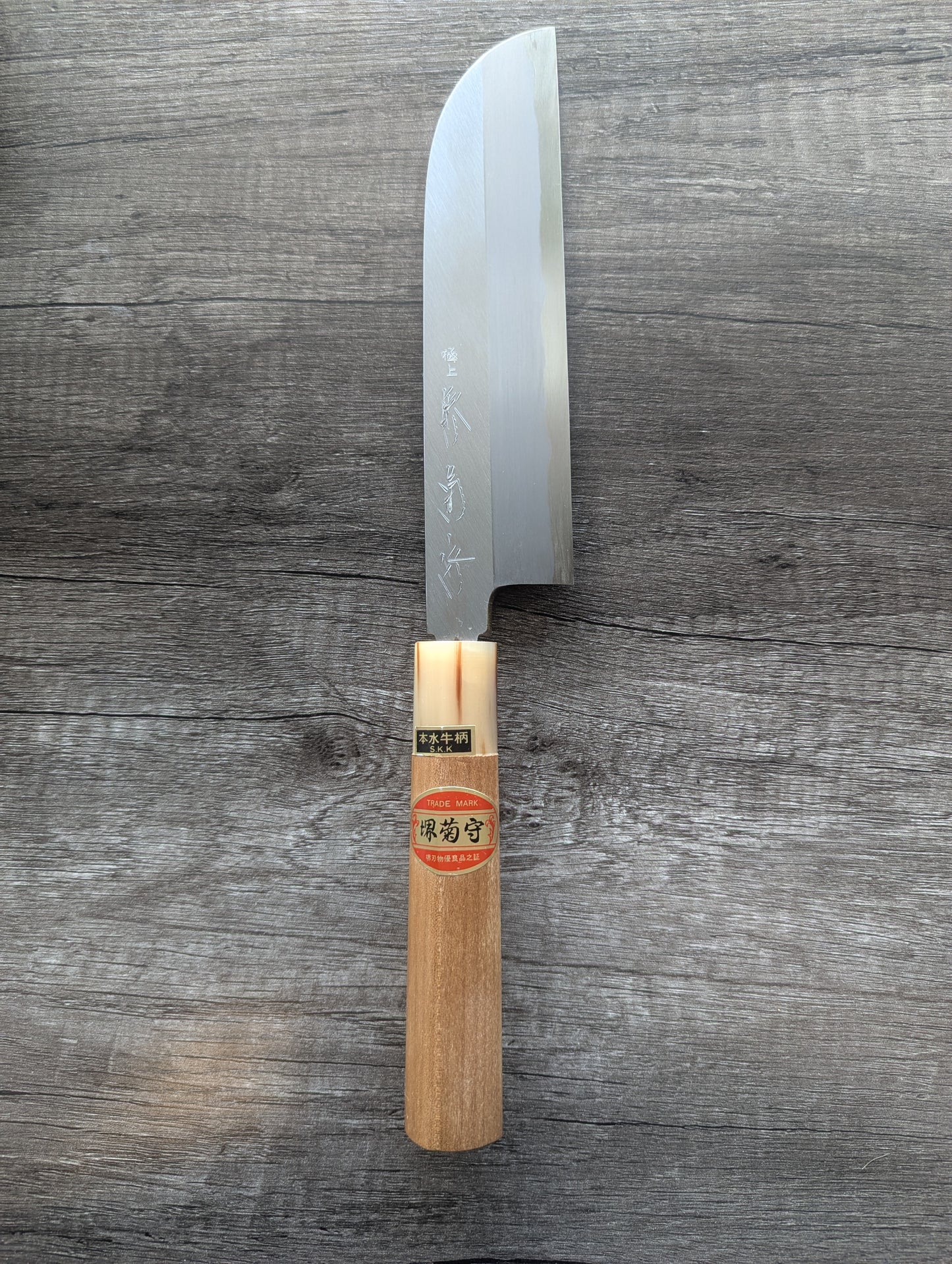 170mm Kikumori Usuba