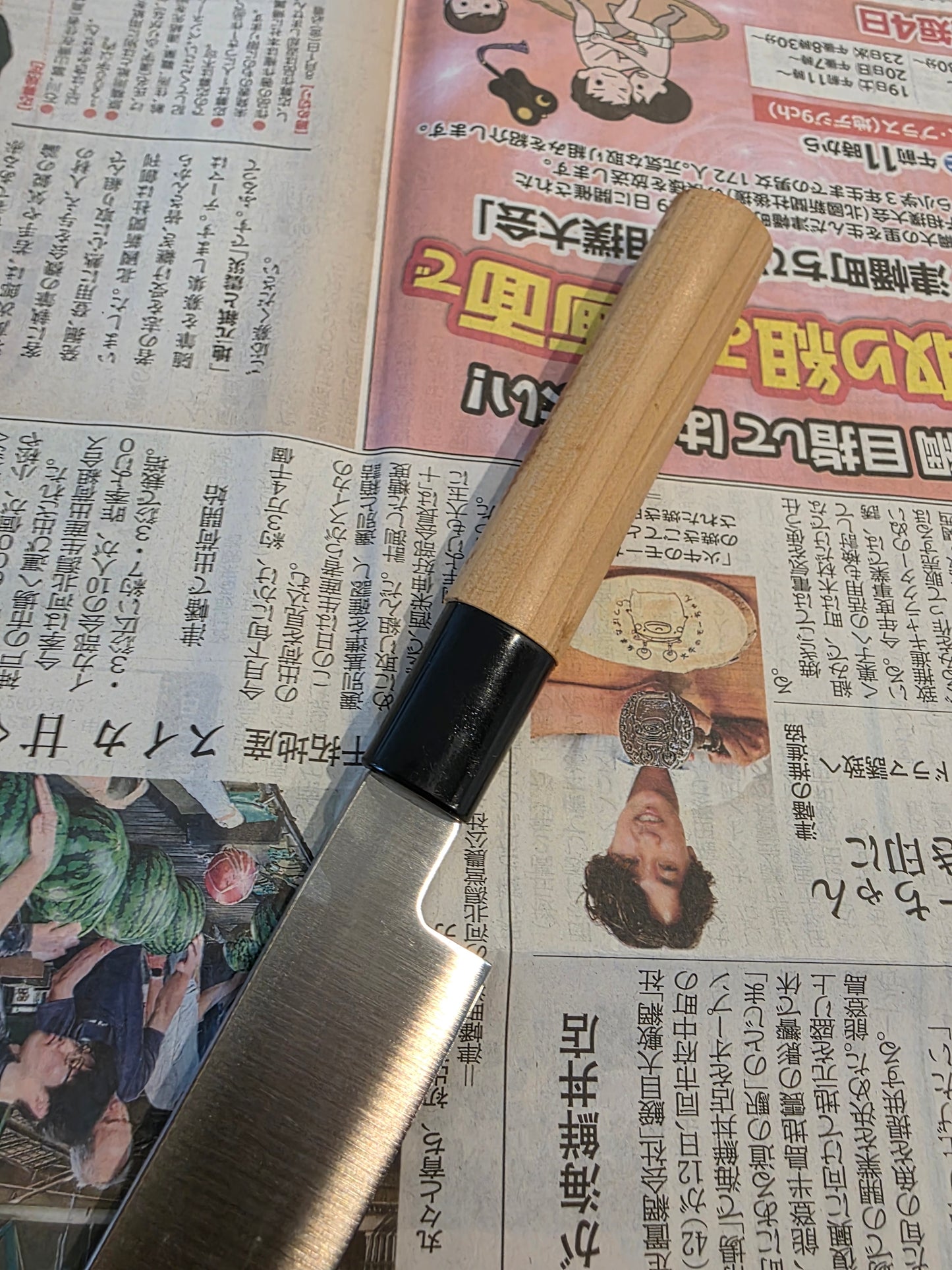 Buckslice Kanetsune Yanagi