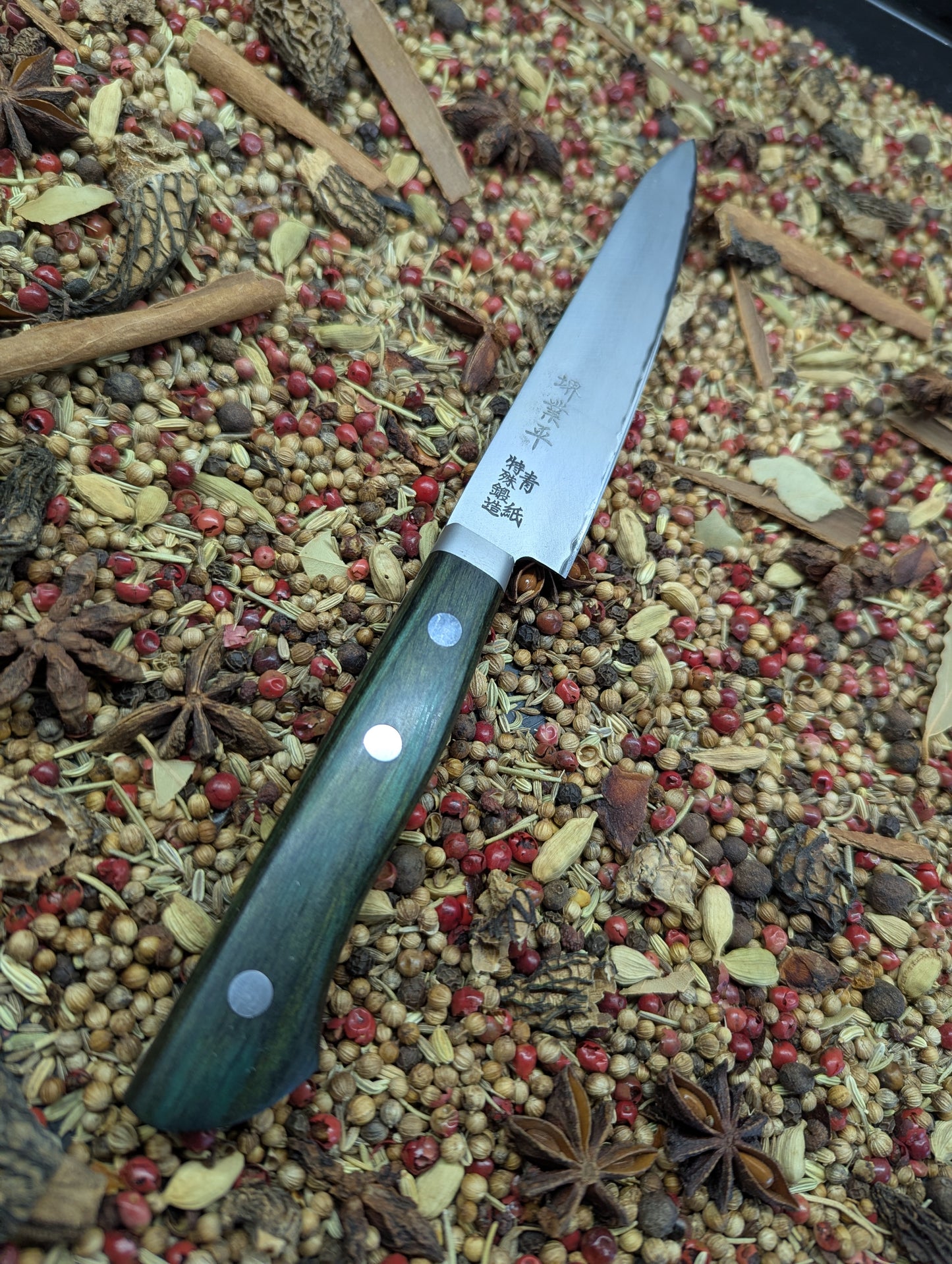 130mm San Mai Petty