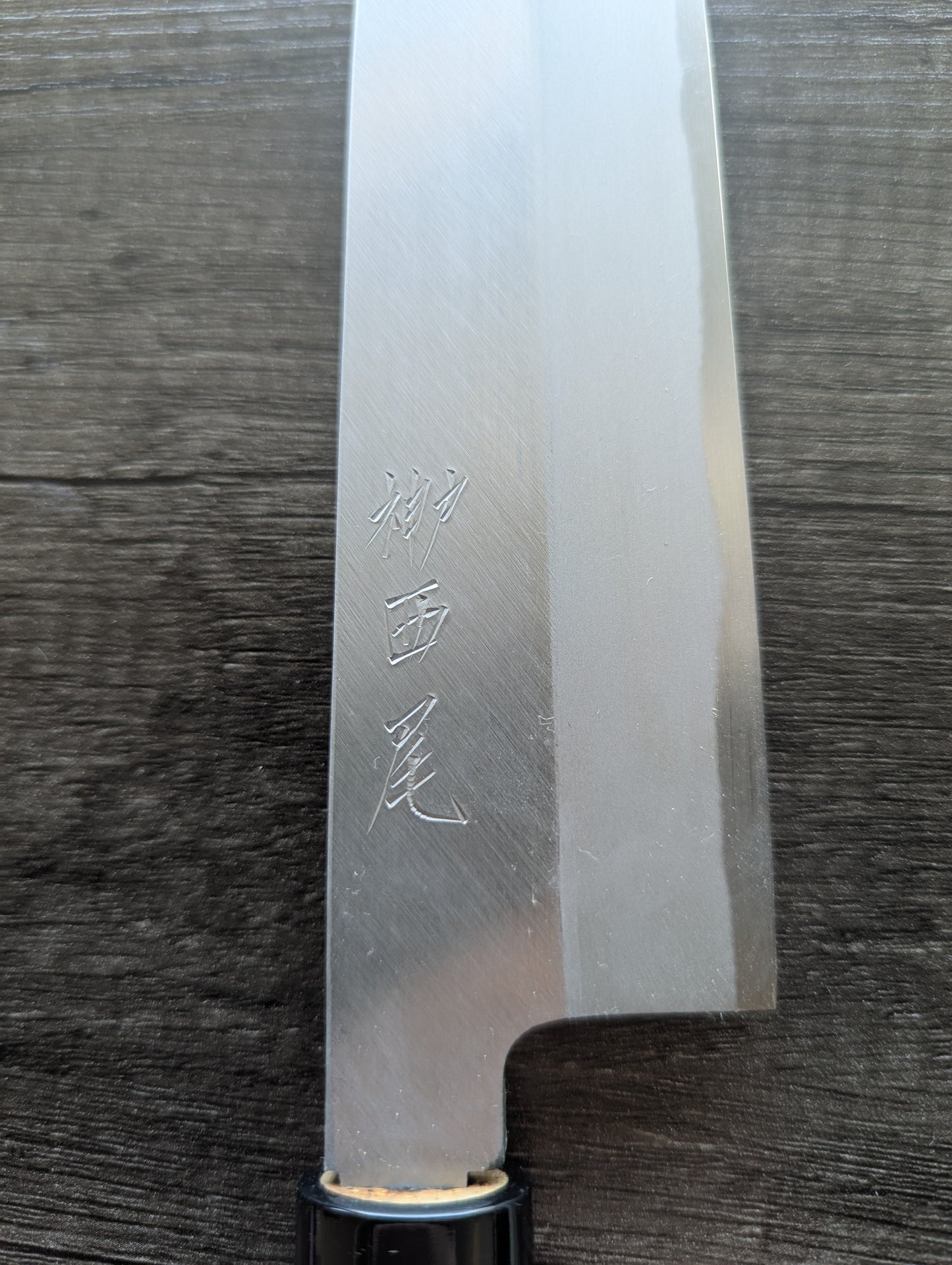 170mm Yanagi Nishio Usuba