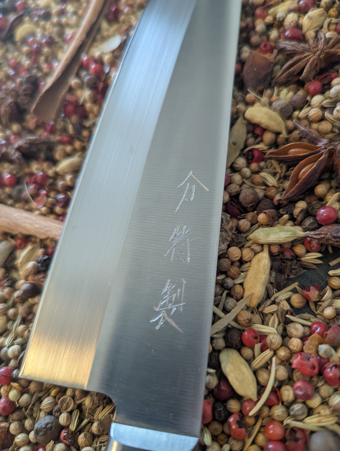 180mm Gyuto