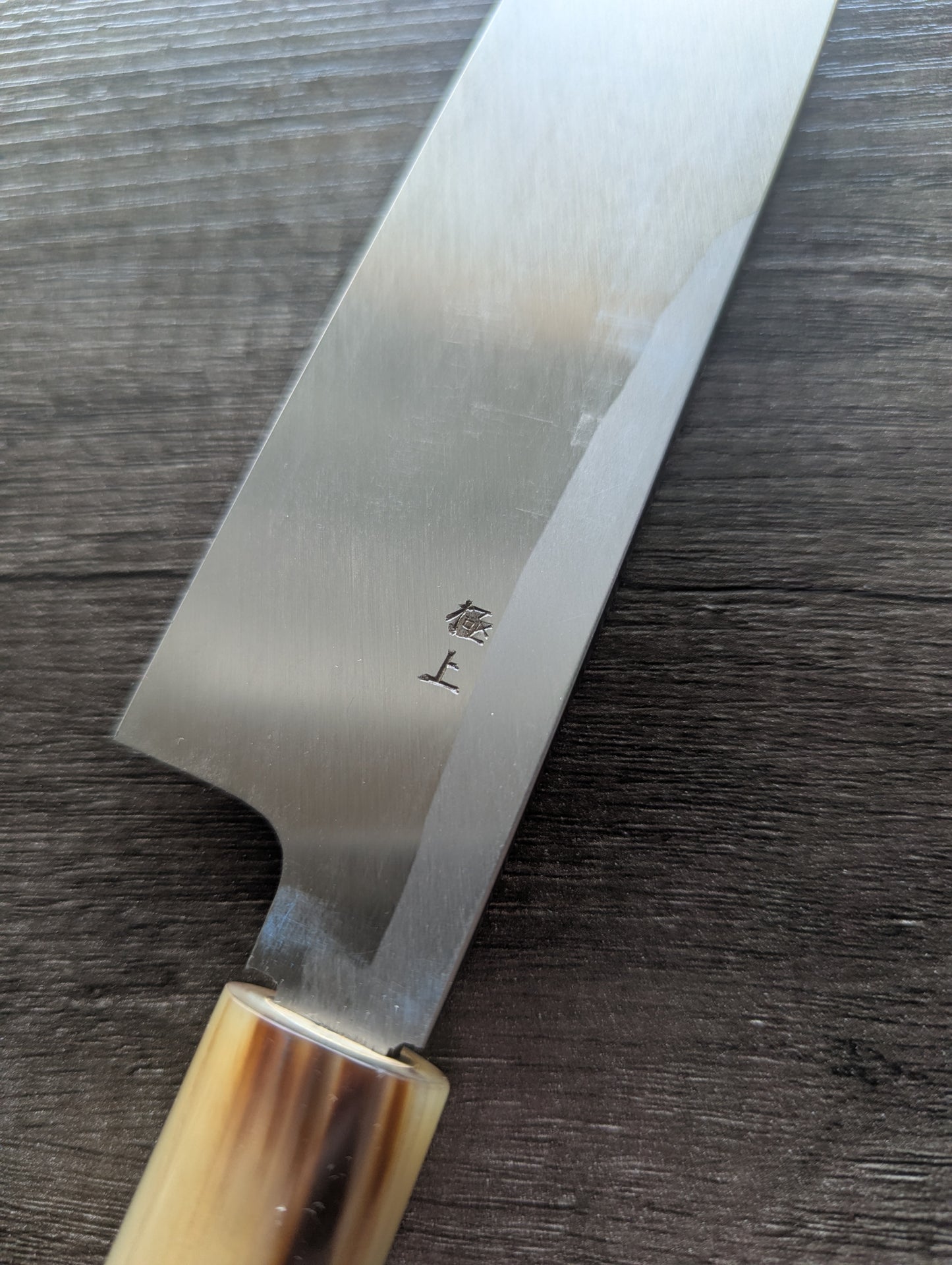 170mm Kikumori Usuba