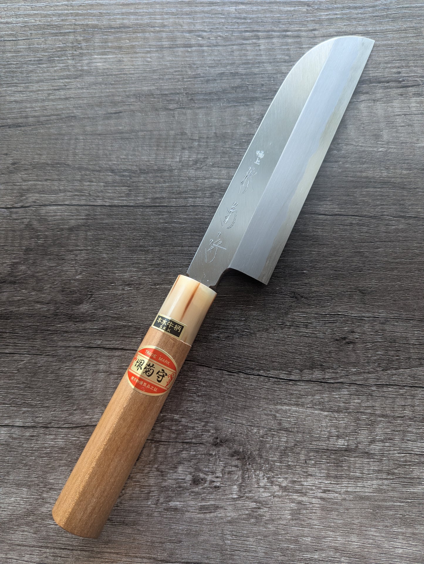 170mm Kikumori Usuba