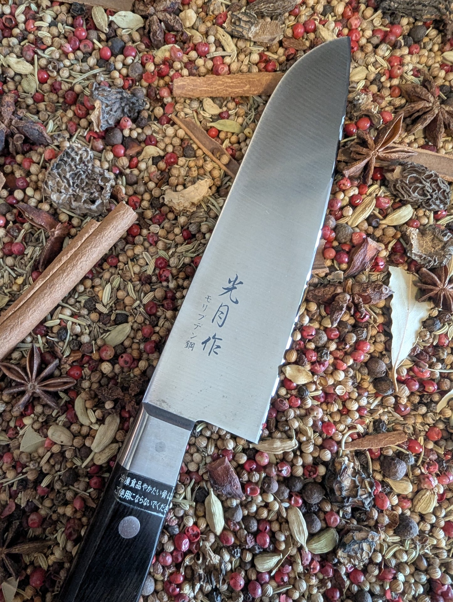 160mm Stainless Santoku