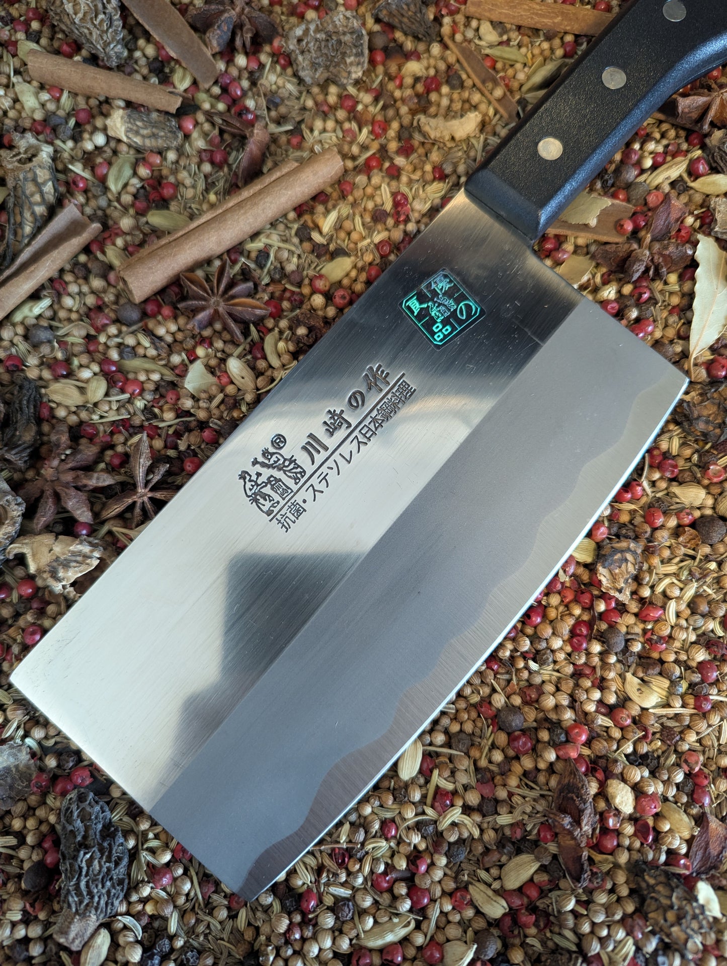175mm Stainless Chuka bocho