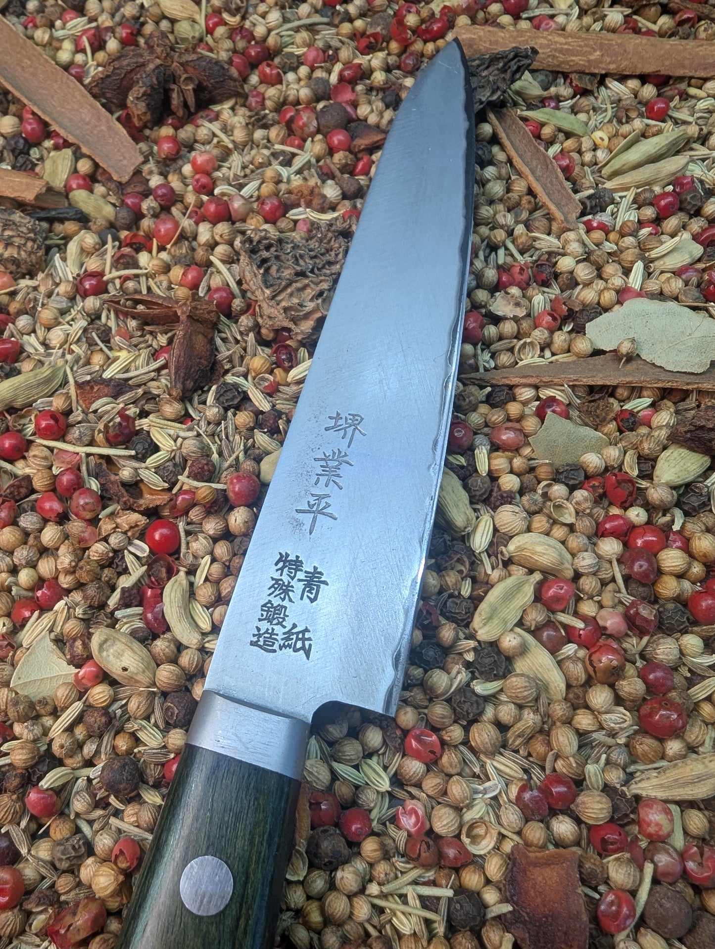 130mm San Mai Petty