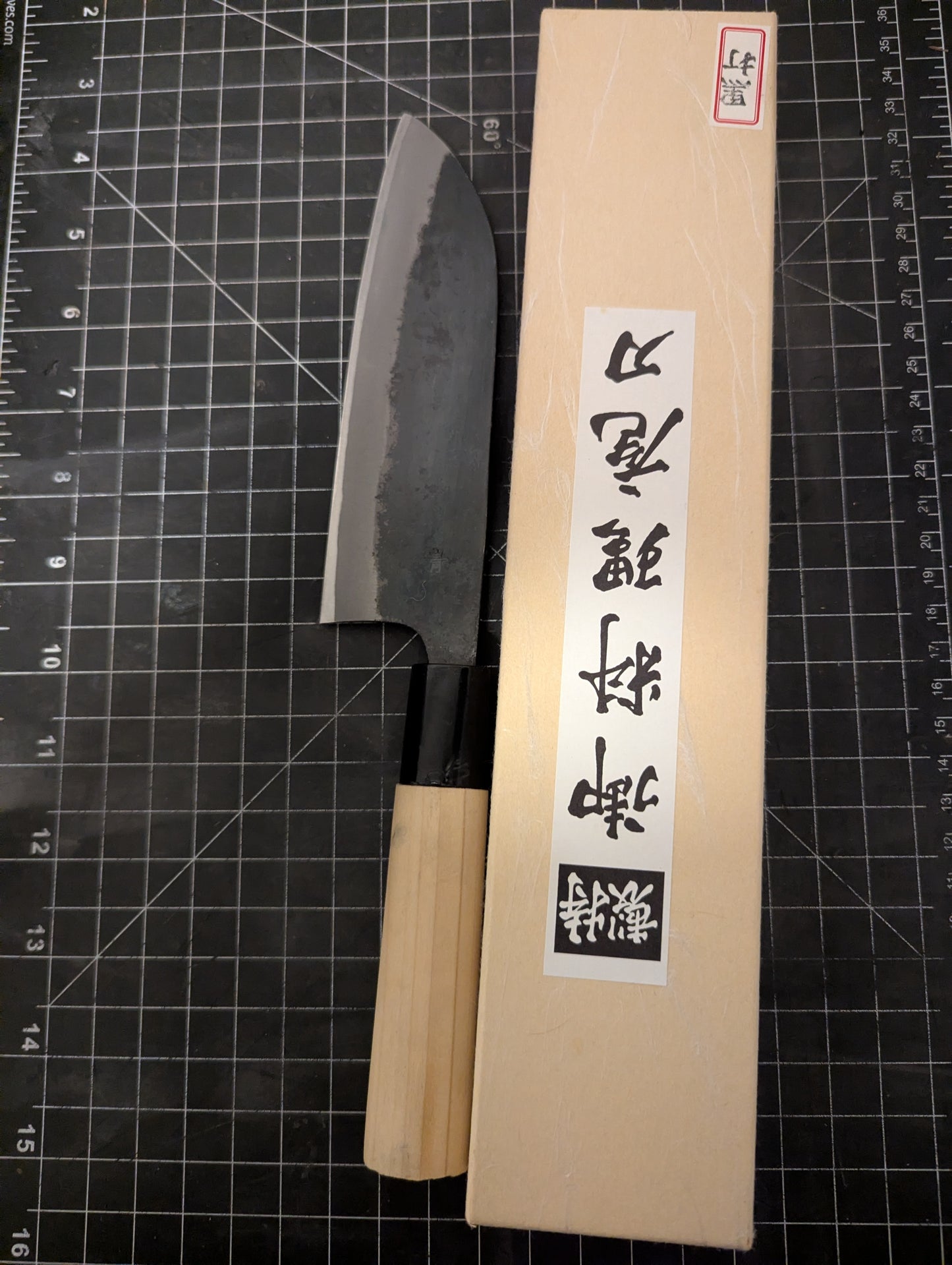 160mm Kurouchi Santou