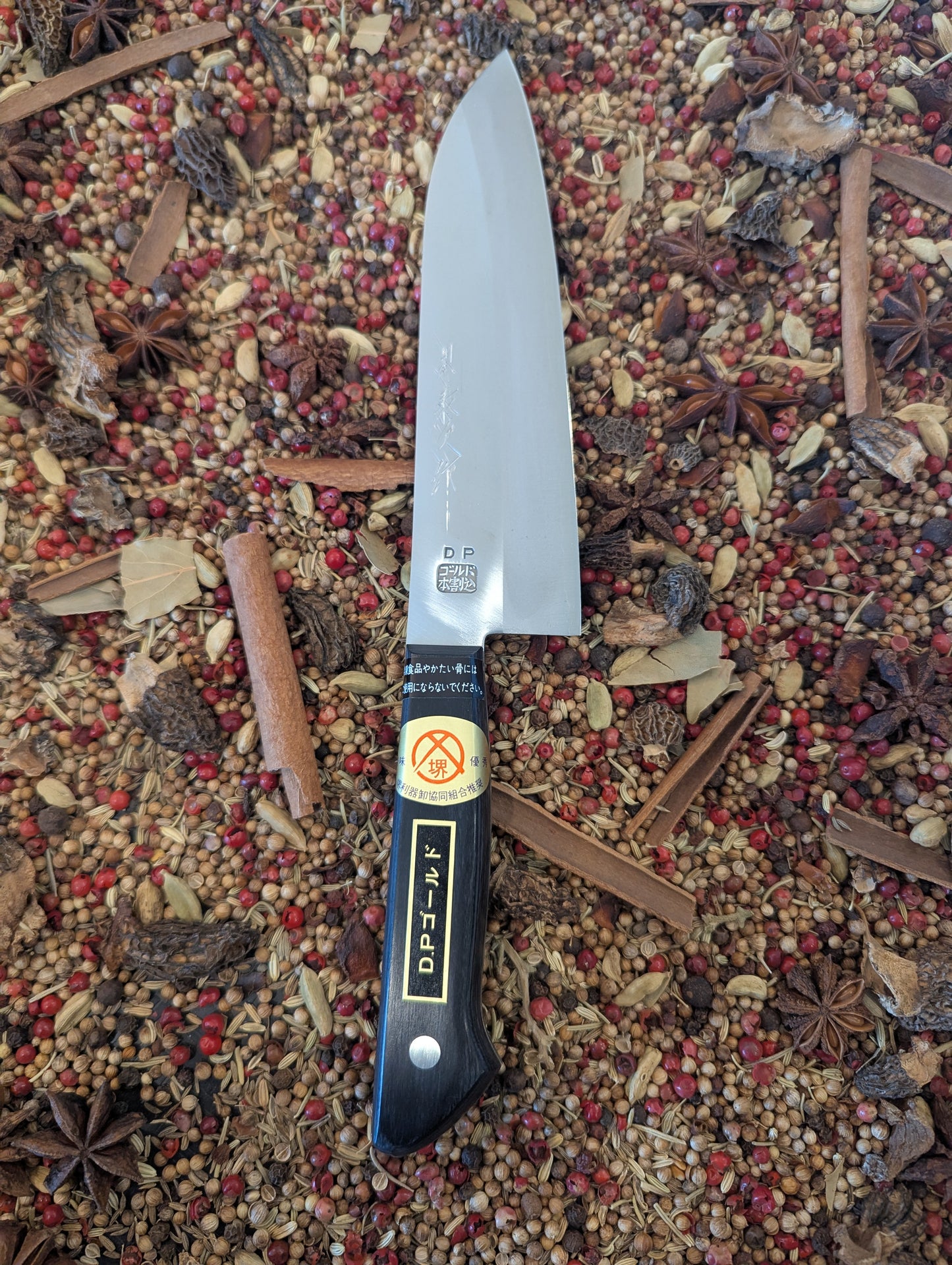 170mm San Mai Santoku