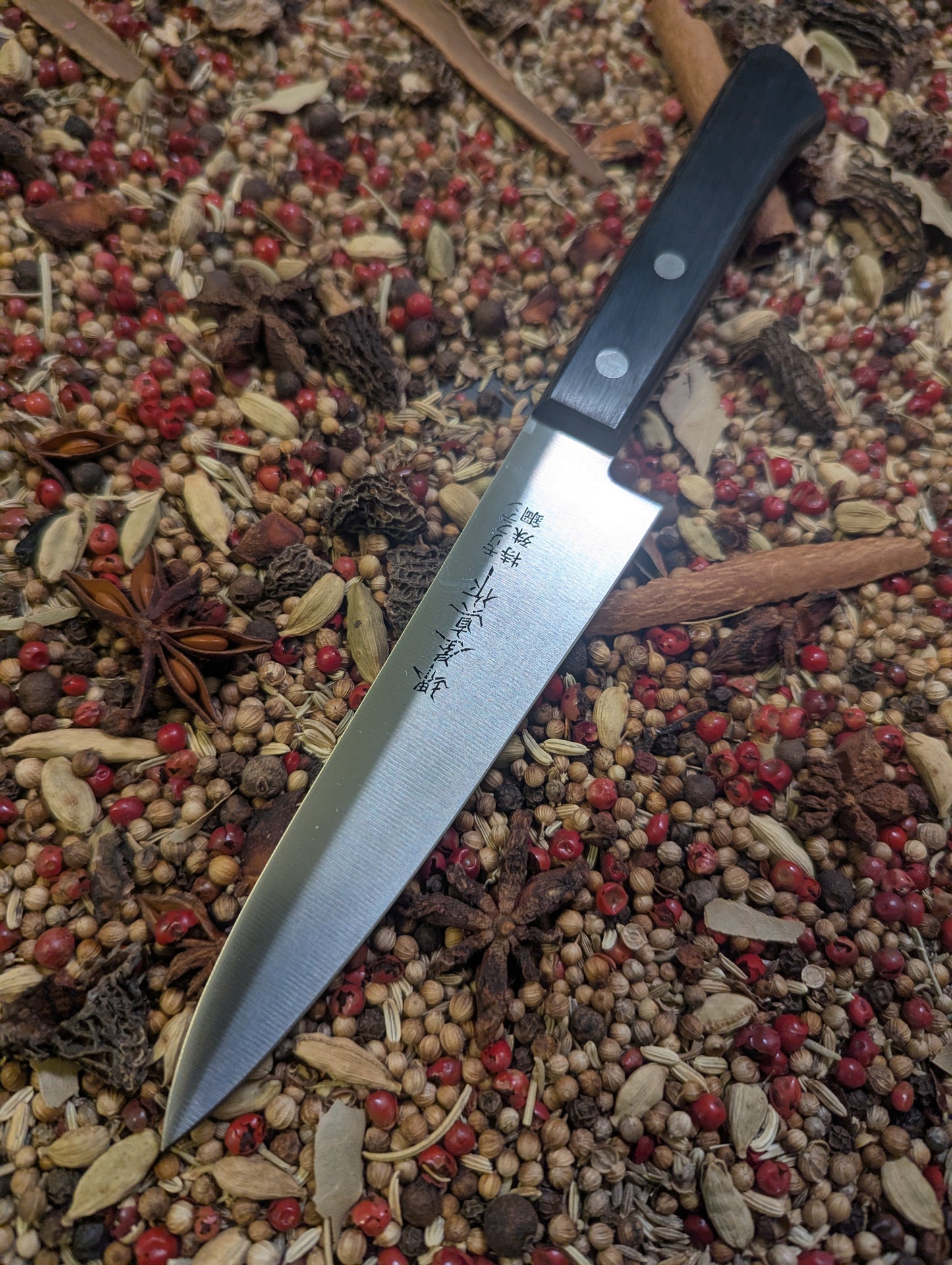 120mm Vintage Sakai Petty