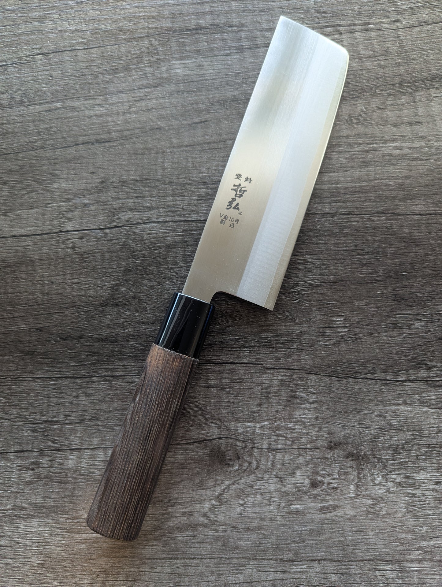 165mm Sakai Tetsuhiro Nakiri