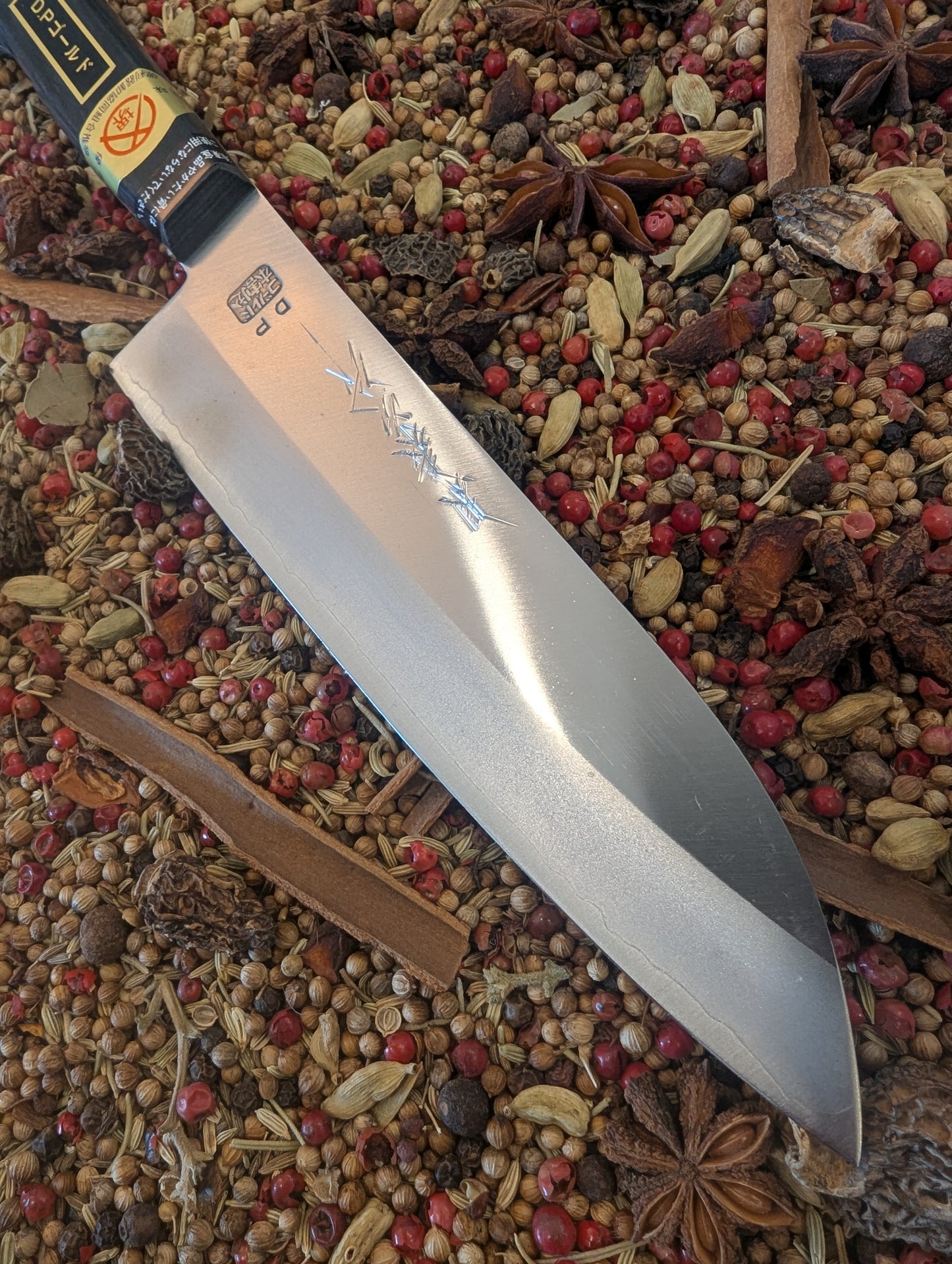 170mm San Mai Santoku