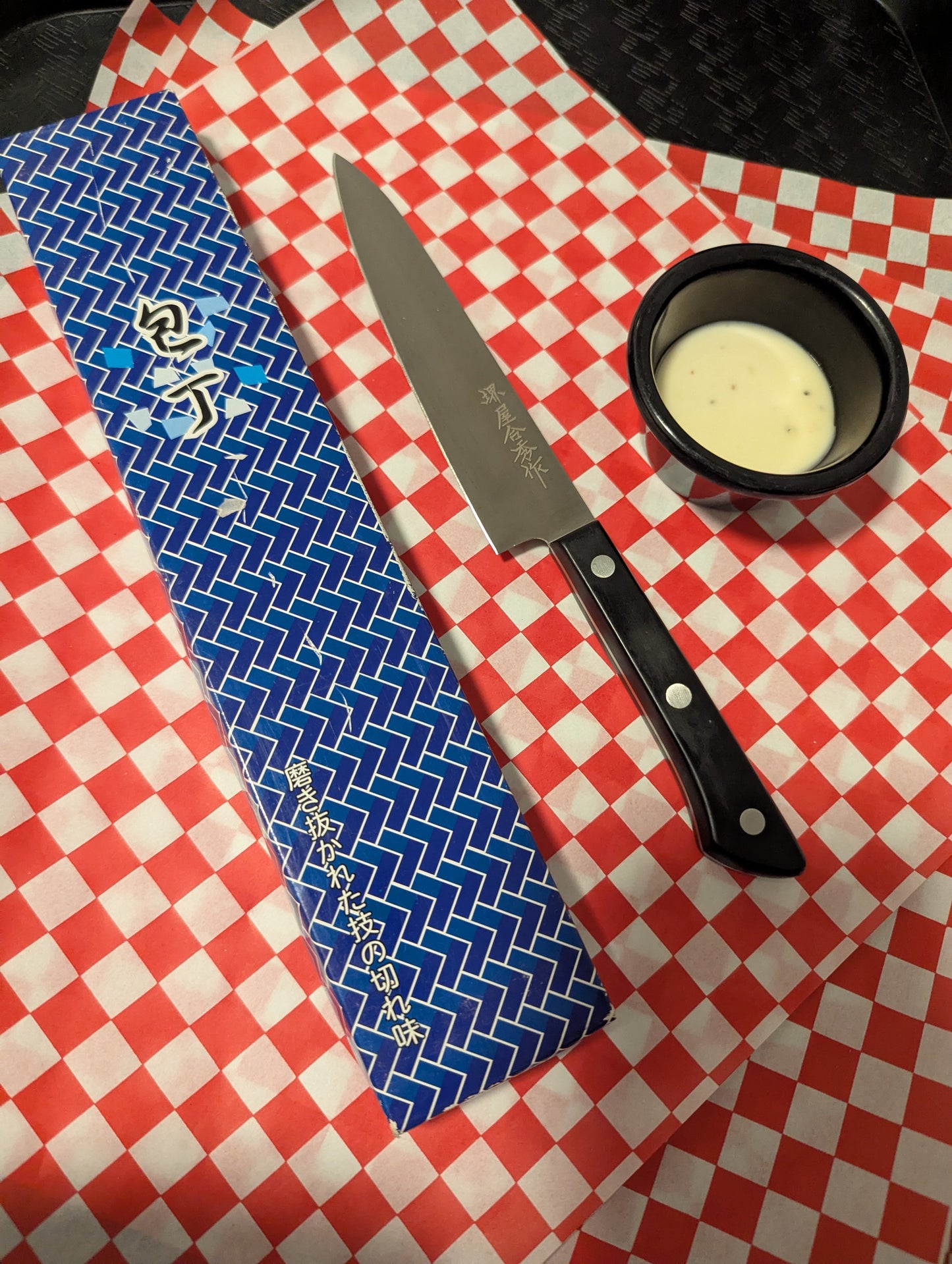 Buckslice 130mm petty