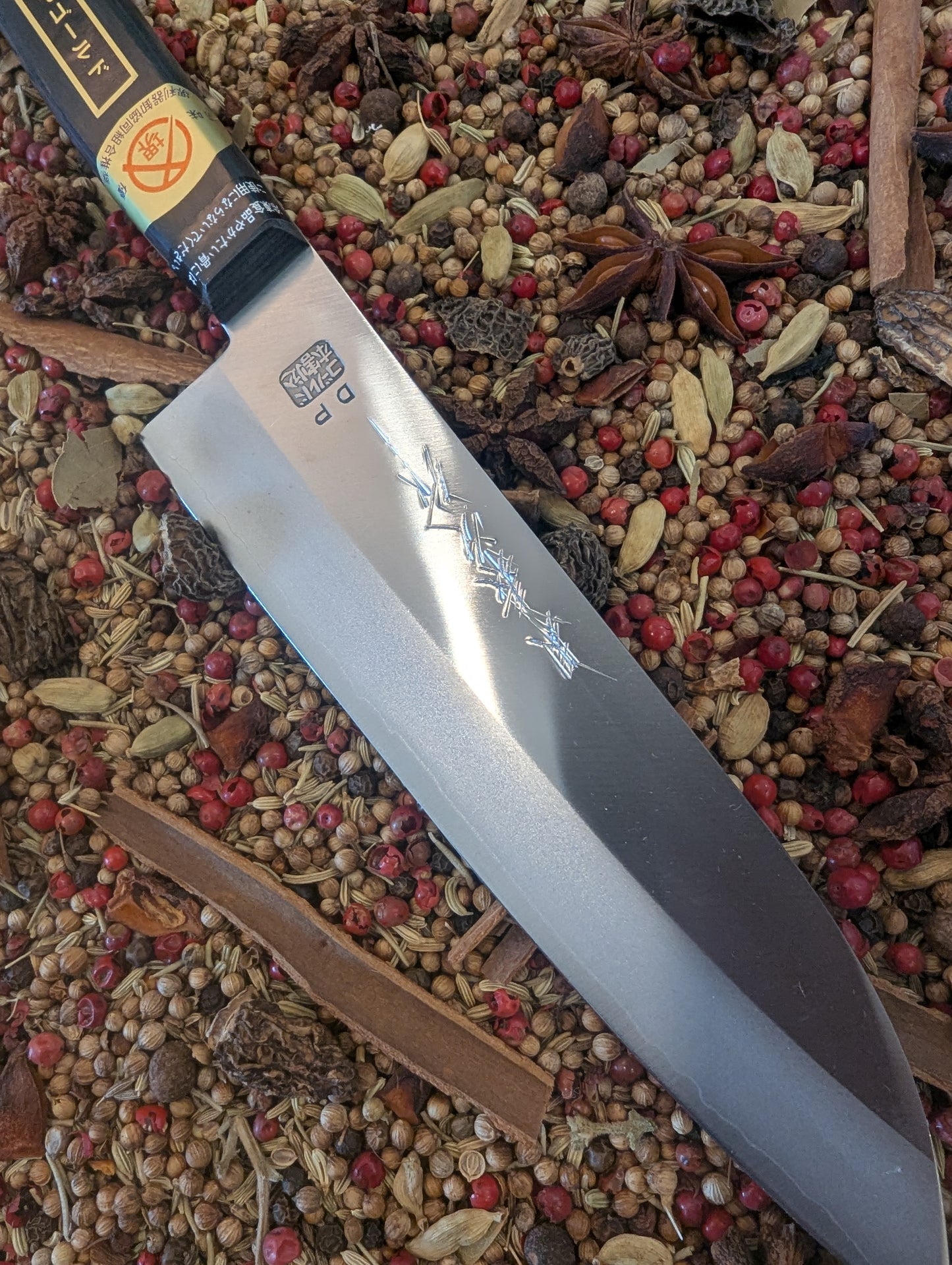 170mm San Mai Santoku