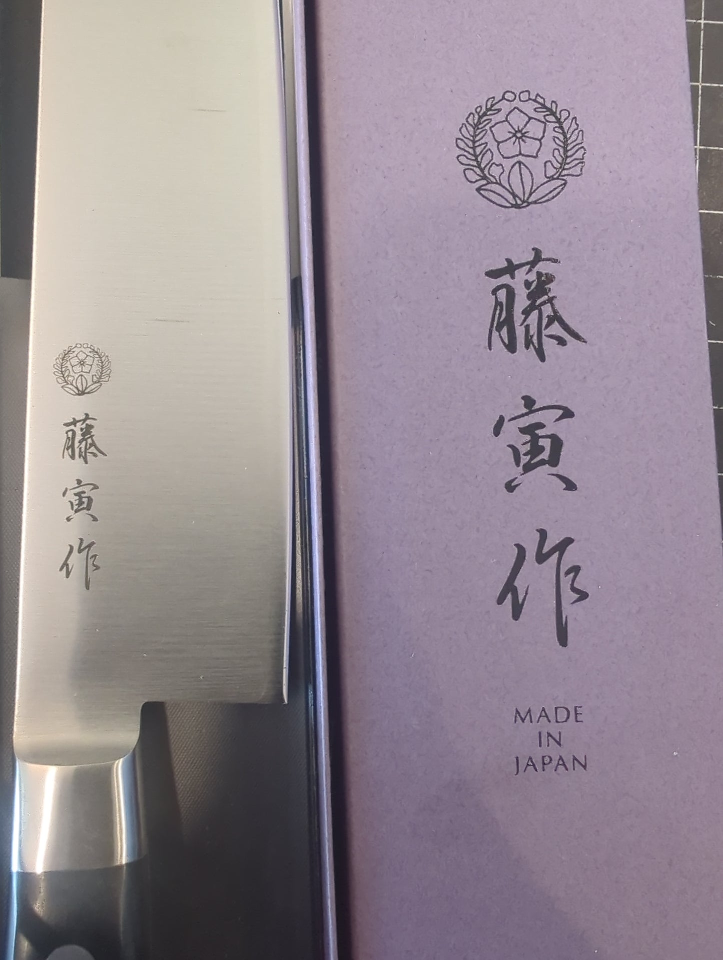170mm Western San Mai Nakiri