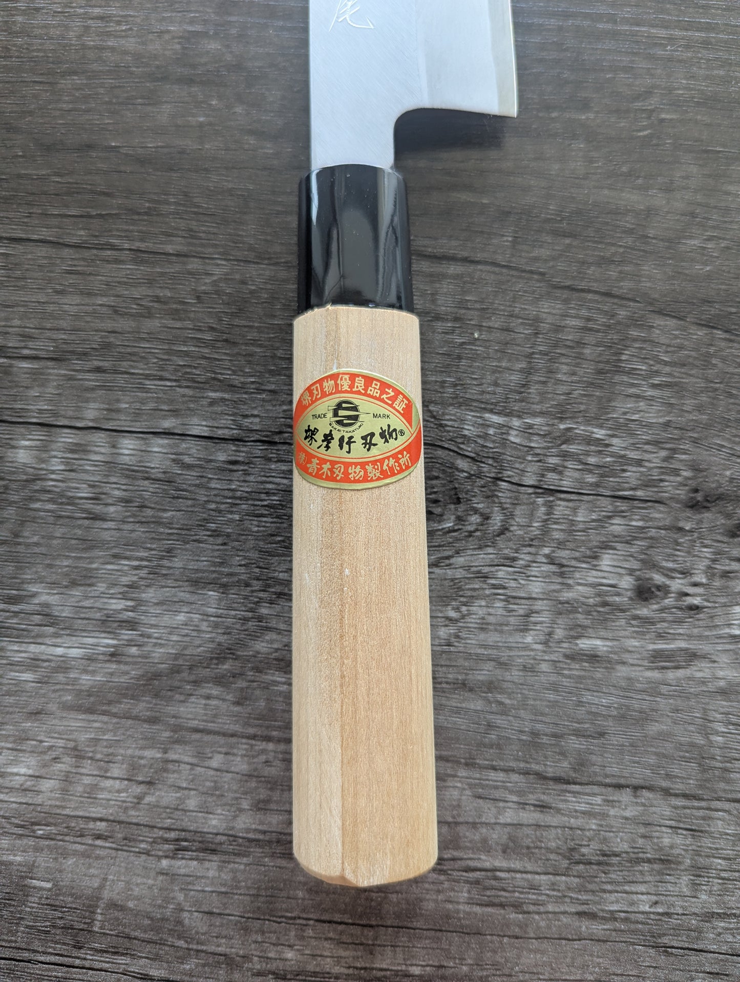 170mm Yanagi Nishio Usuba