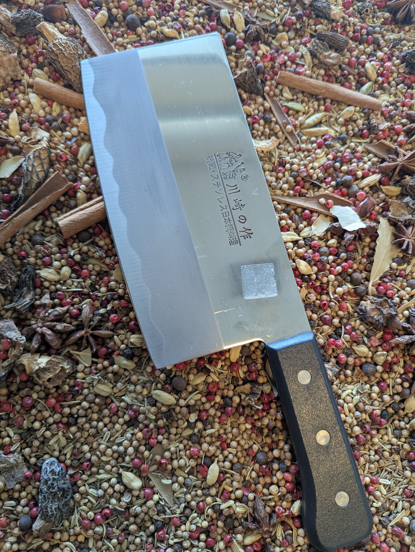 175mm Stainless Chuka bocho
