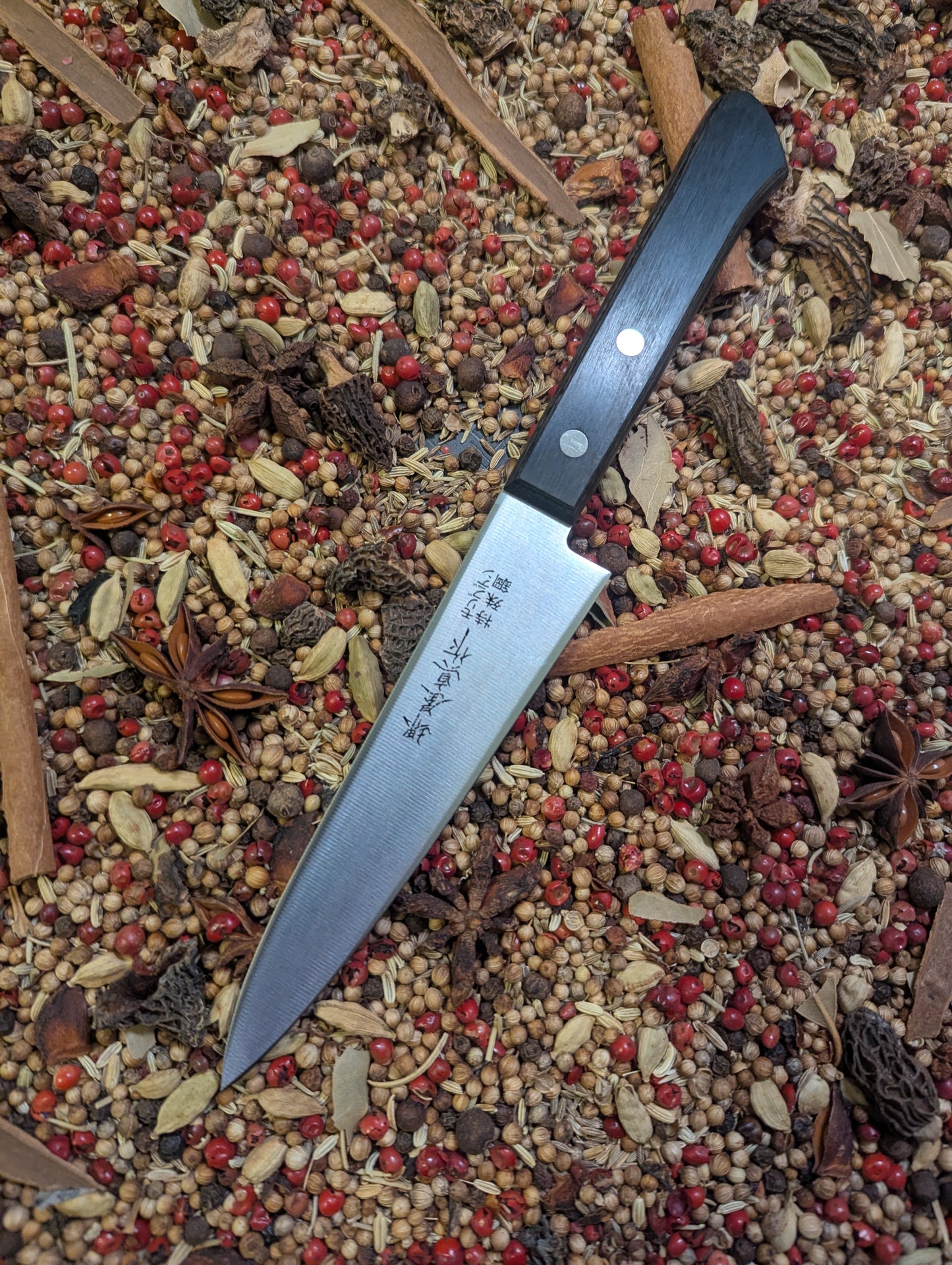120mm Vintage Sakai Petty