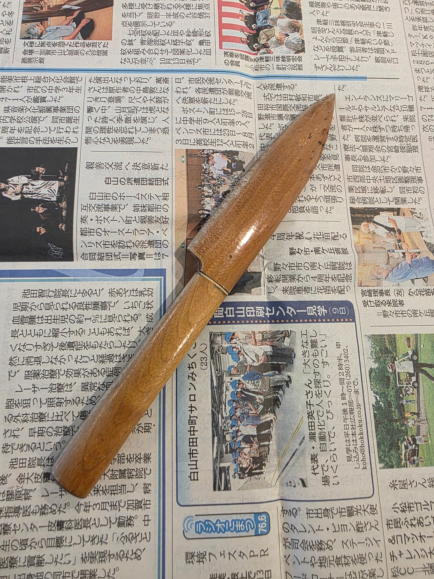 Buckslice vintage woodie 90mm