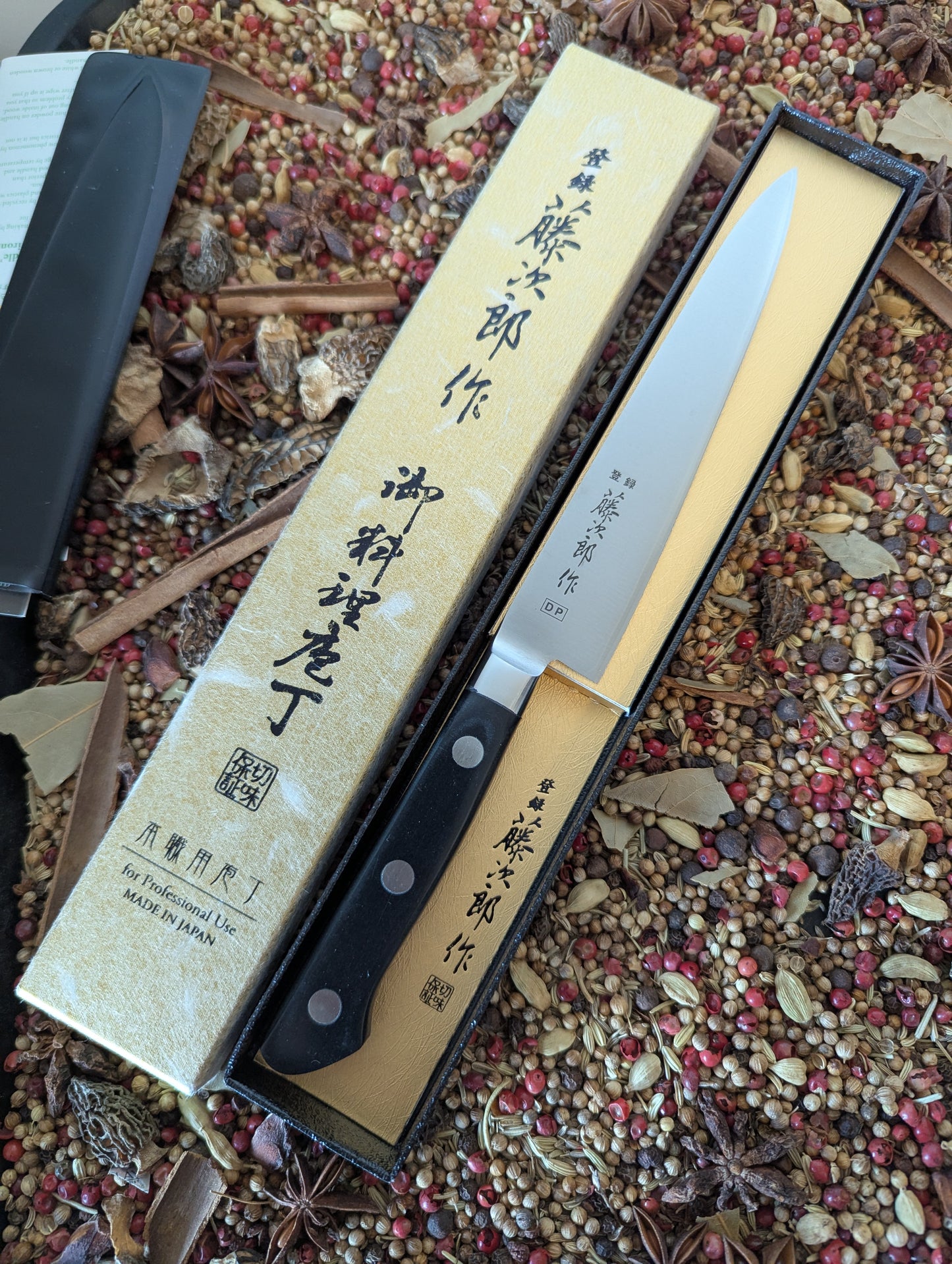 150mm San Mai Petty