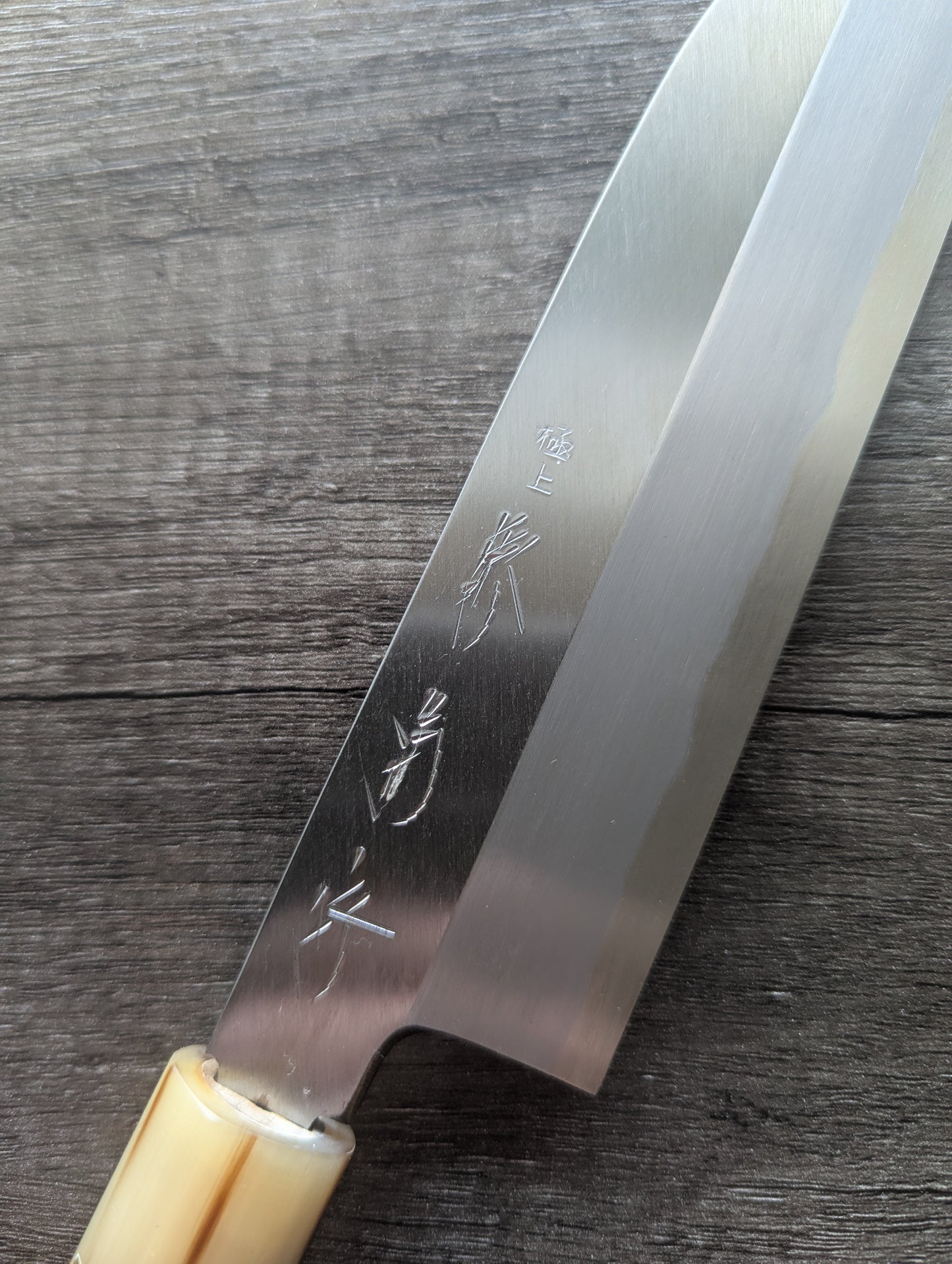 170mm Kikumori Usuba