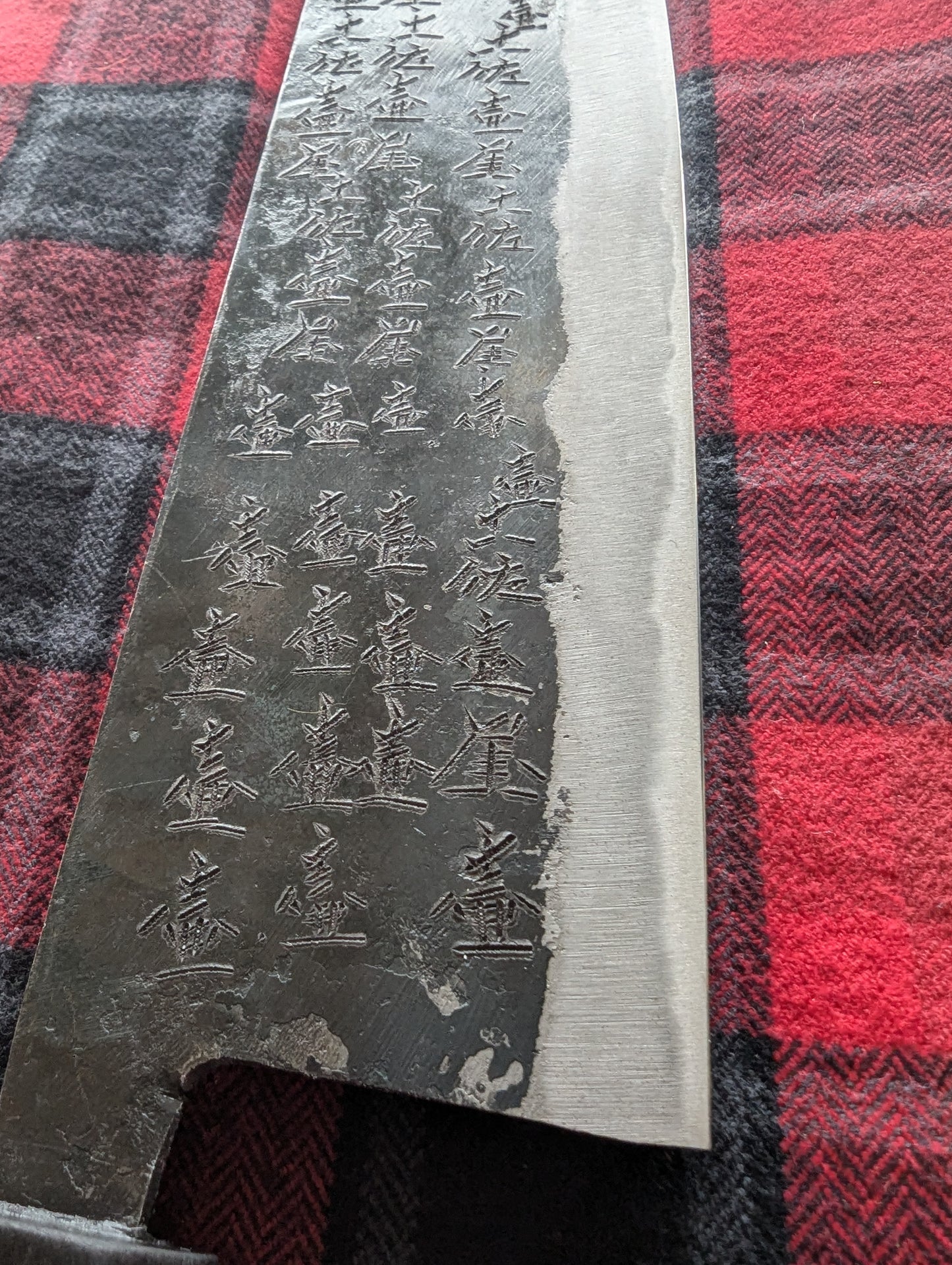 170mm Kurouchi Nakiri