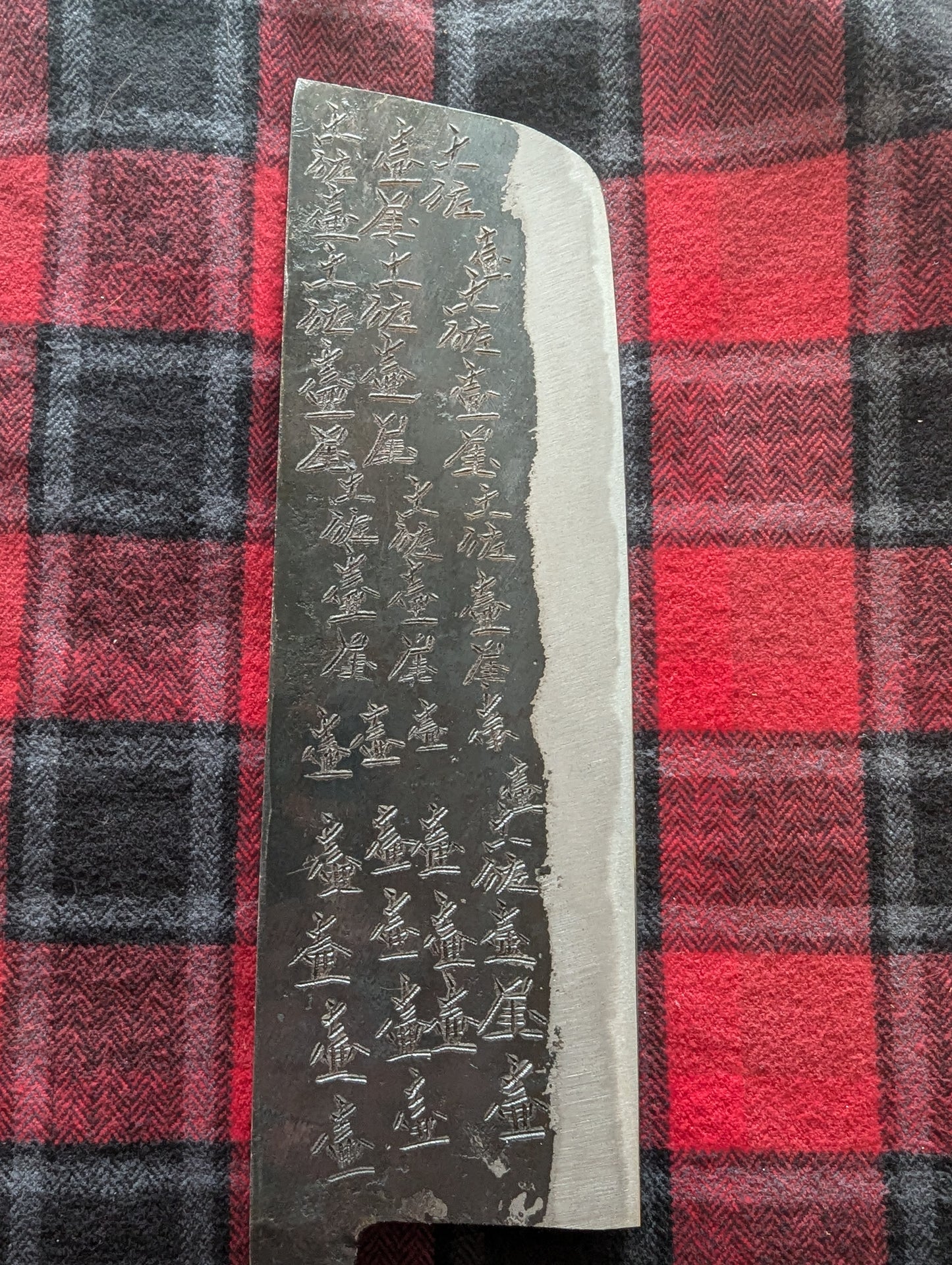 170mm Kurouchi Nakiri