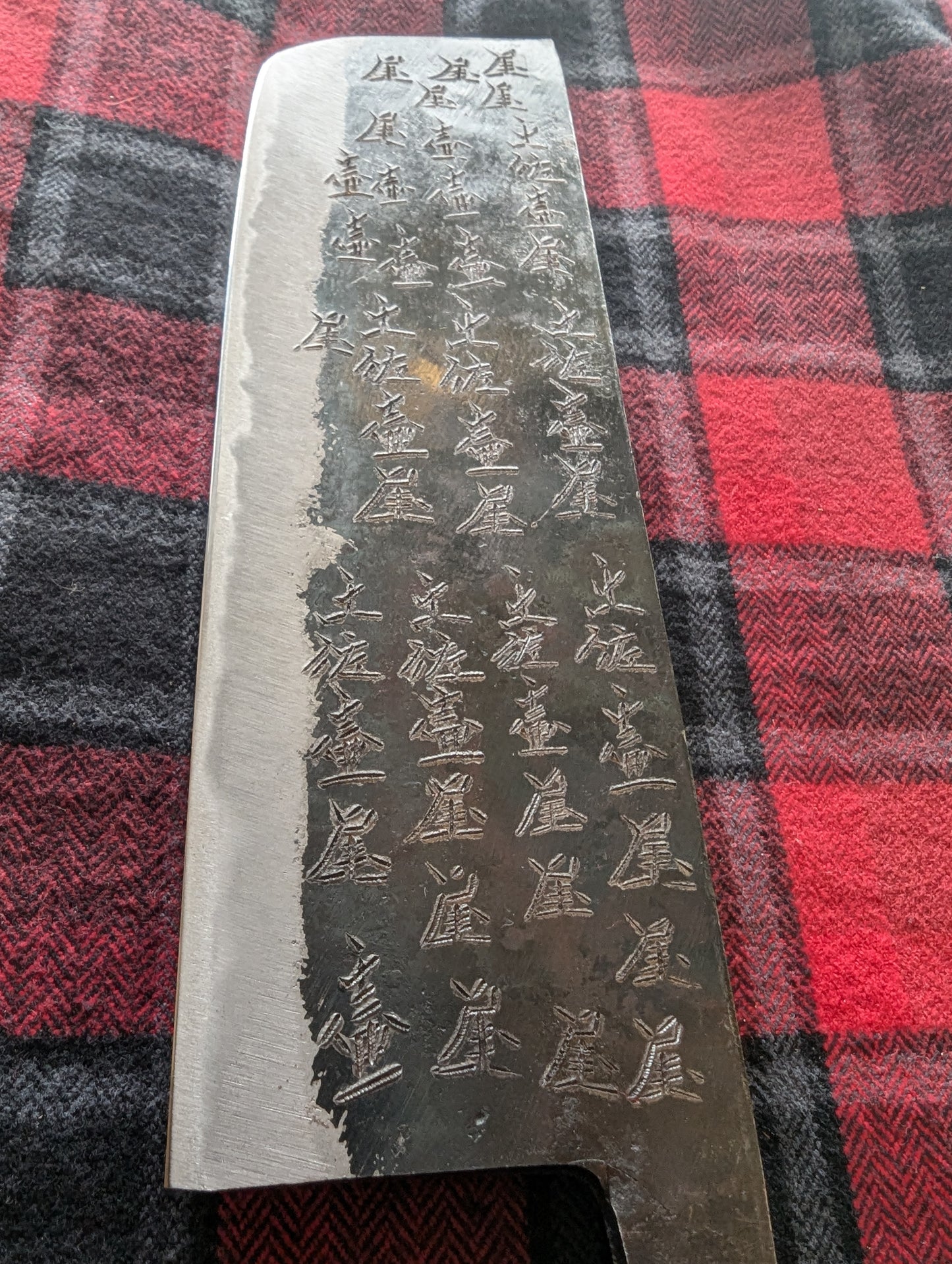 170mm Kurouchi Nakiri