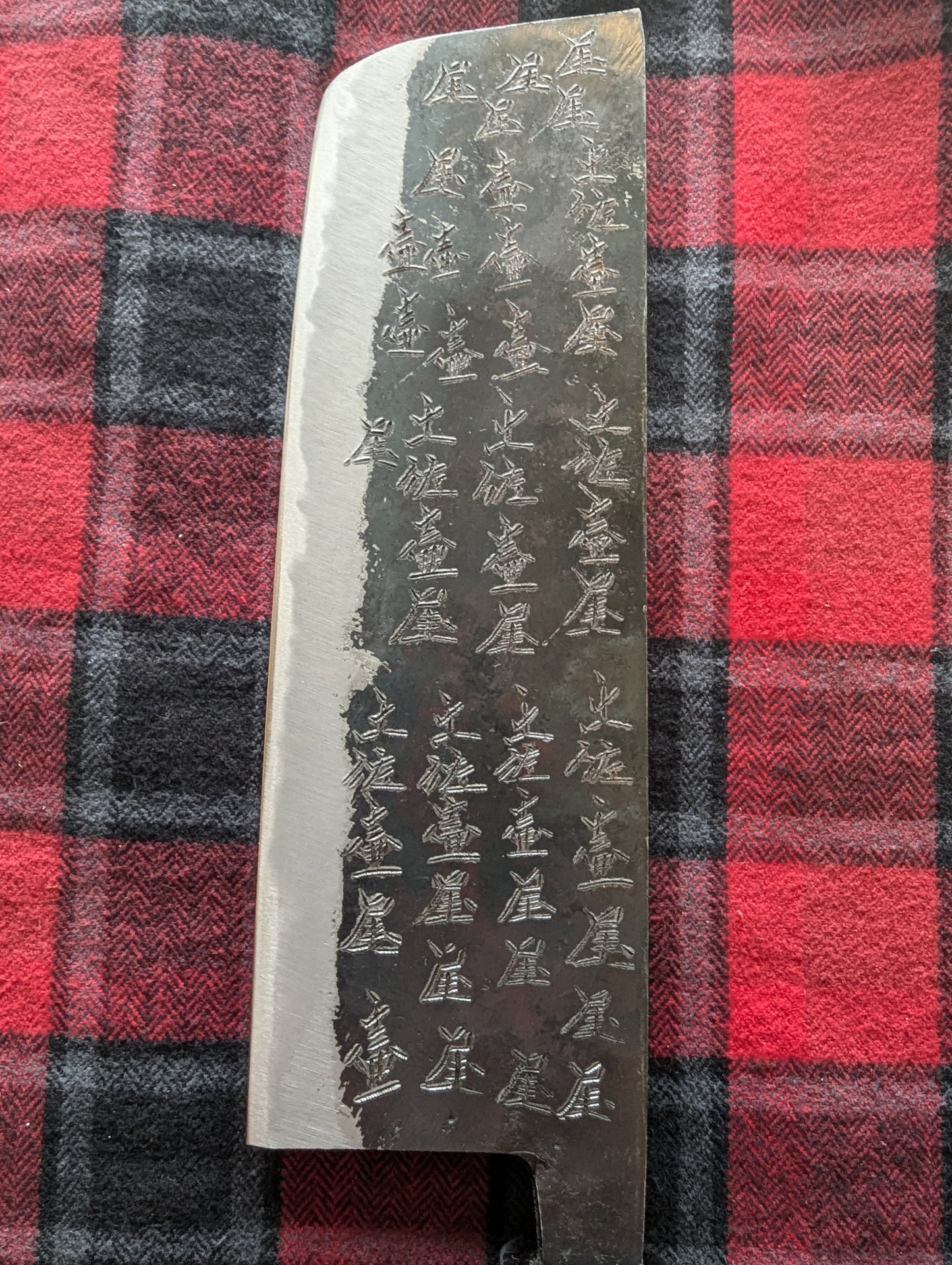 170mm Kurouchi Nakiri