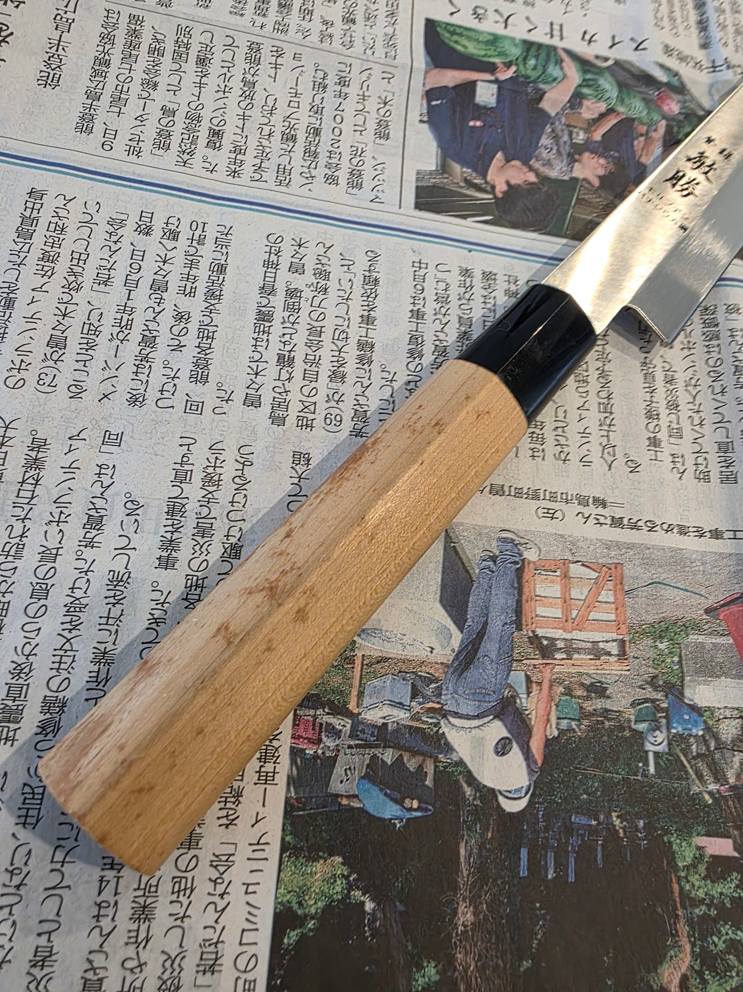 Buckslice Kanetsune Yanagi