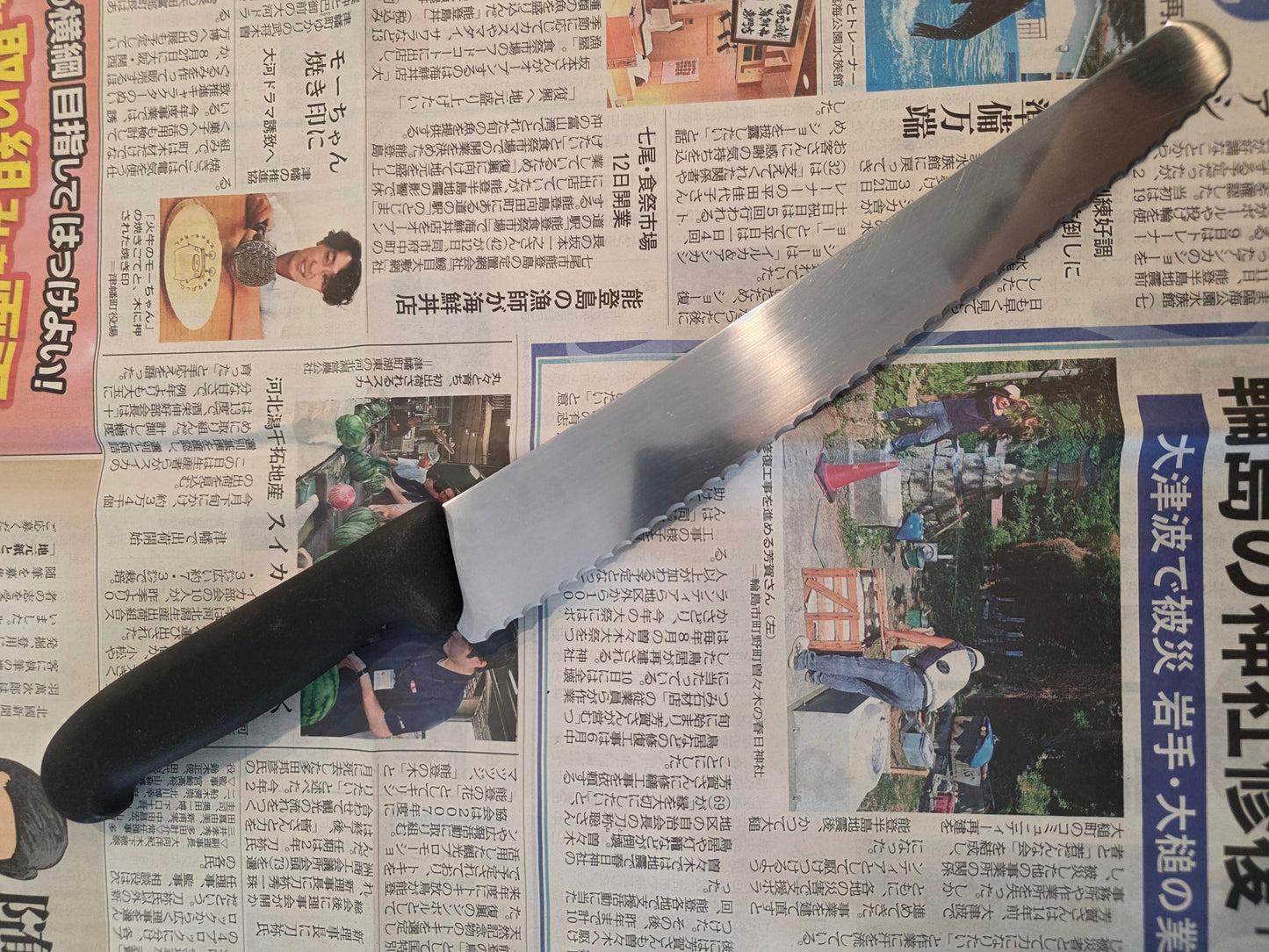 Buckslice Breads - Linecooks Legend