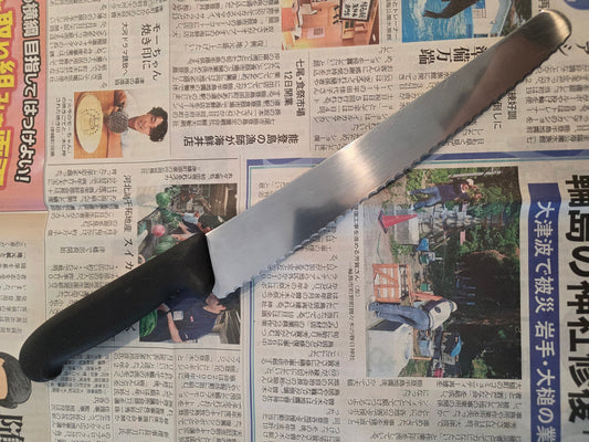 Buckslice Breads - Linecooks Legend