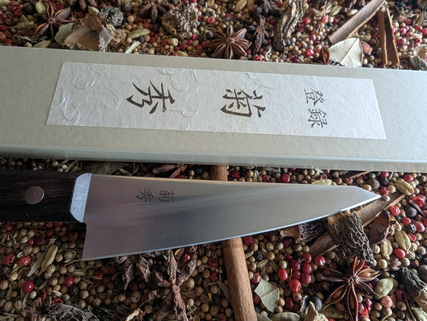 150mm Honesuki