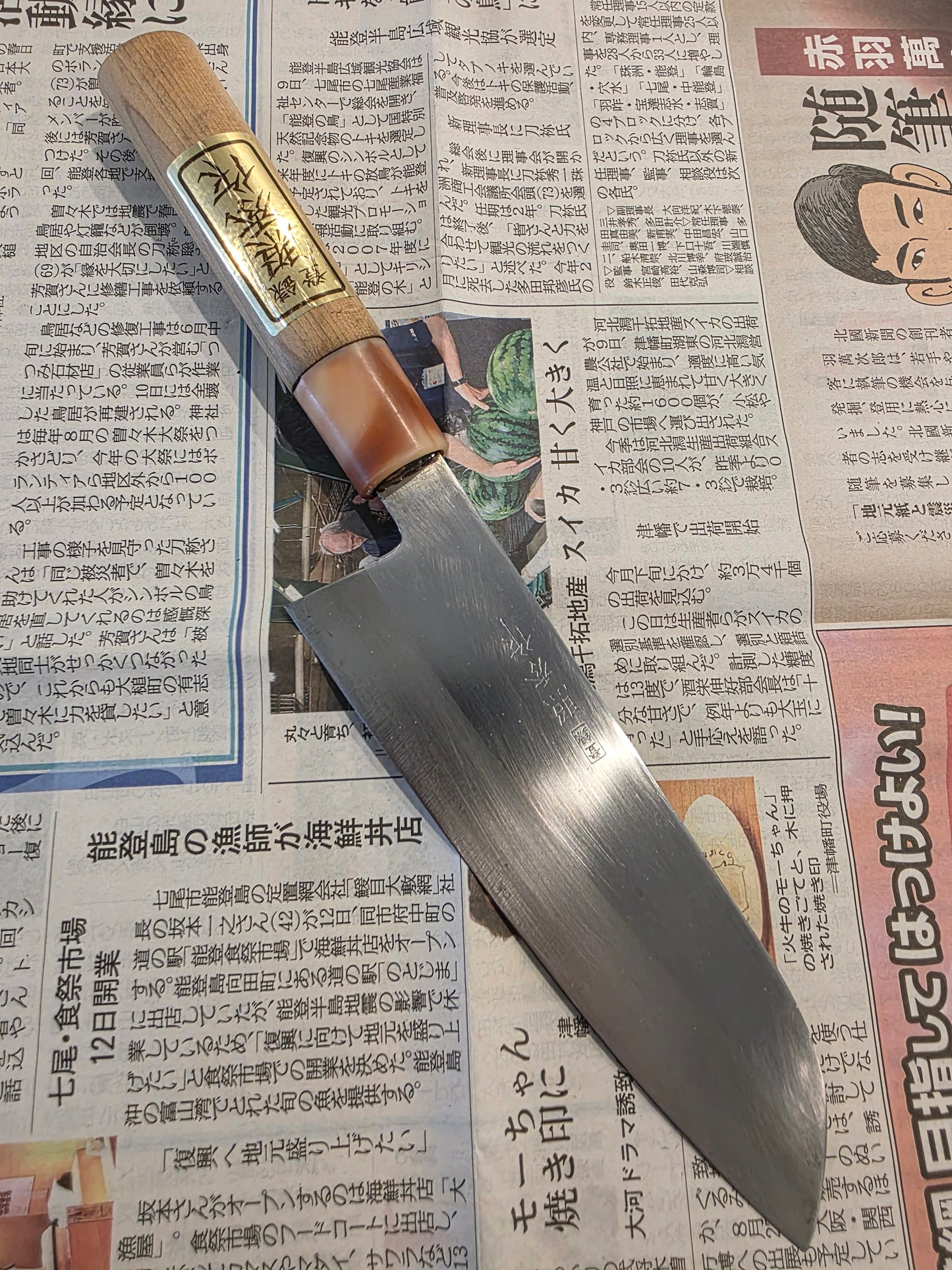 170mm Santoku – High Carbon Steel