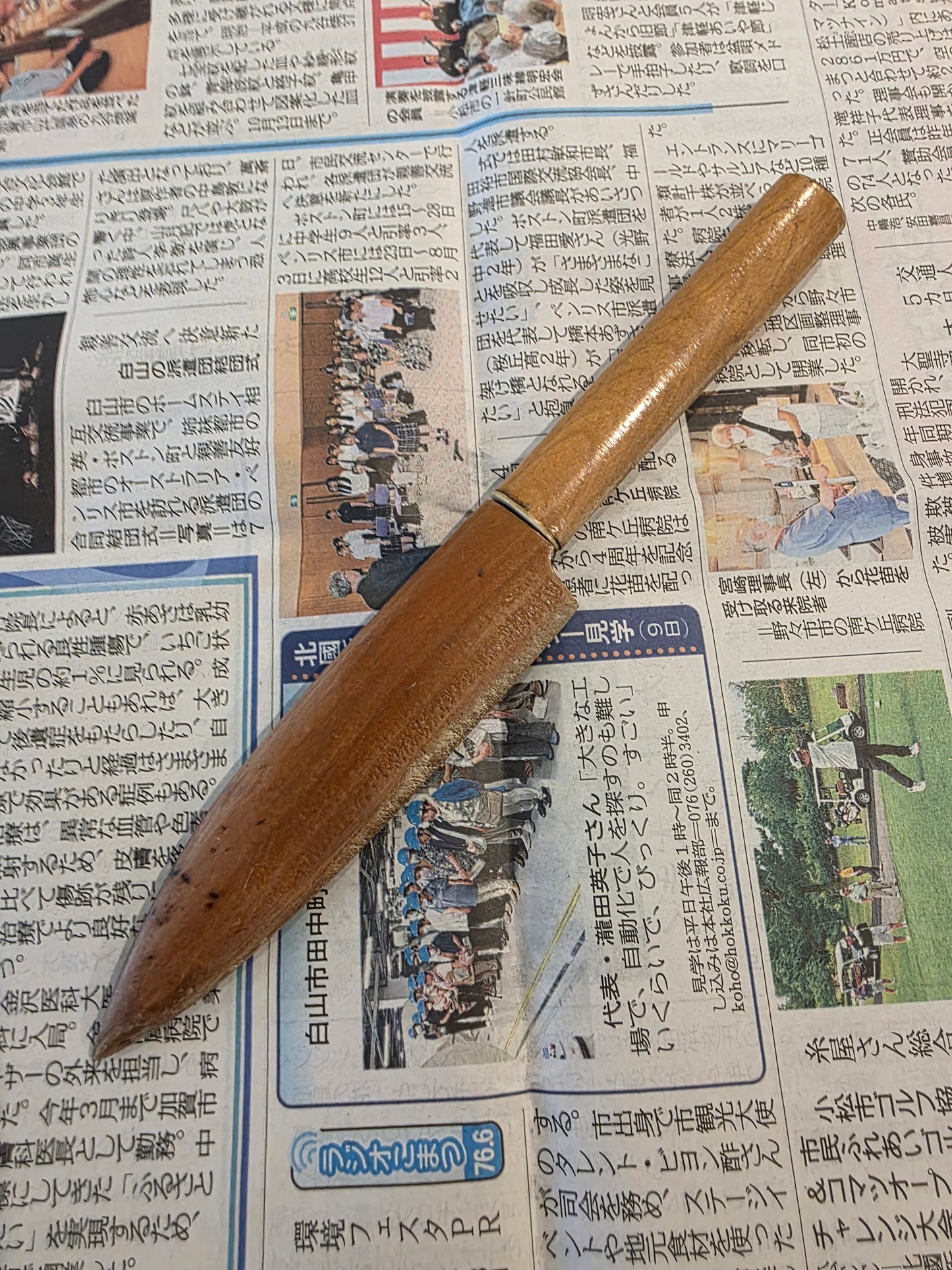 Buckslice vintage woodie 90mm