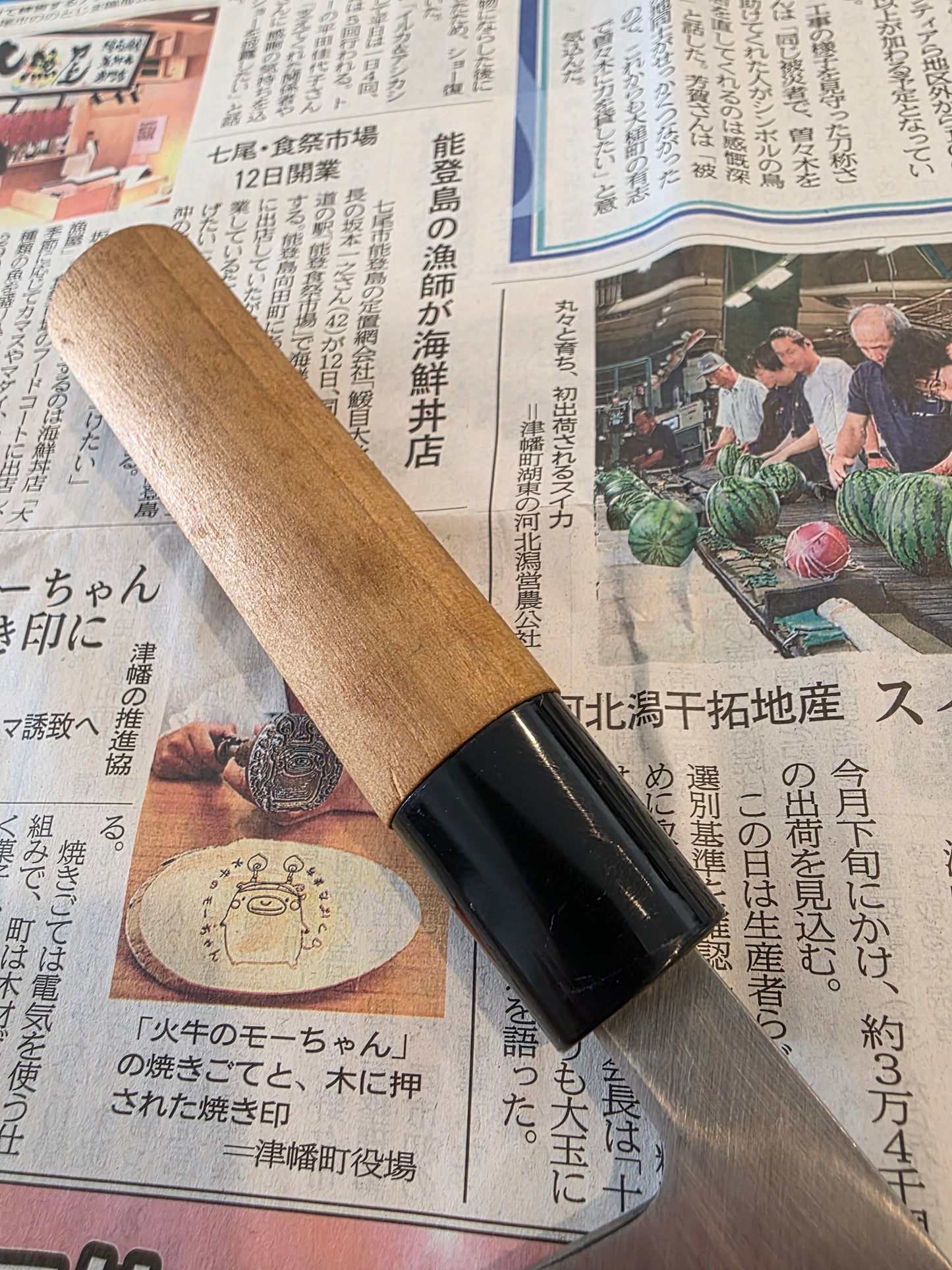 Buckslice Blades Dock Boss Deba