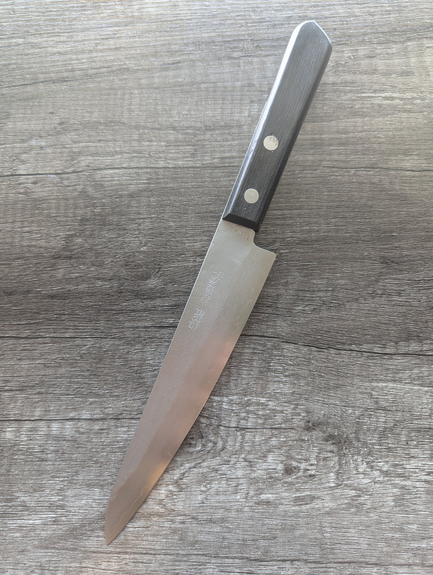 150mm Akihiro Ginsan Nashiji Petty