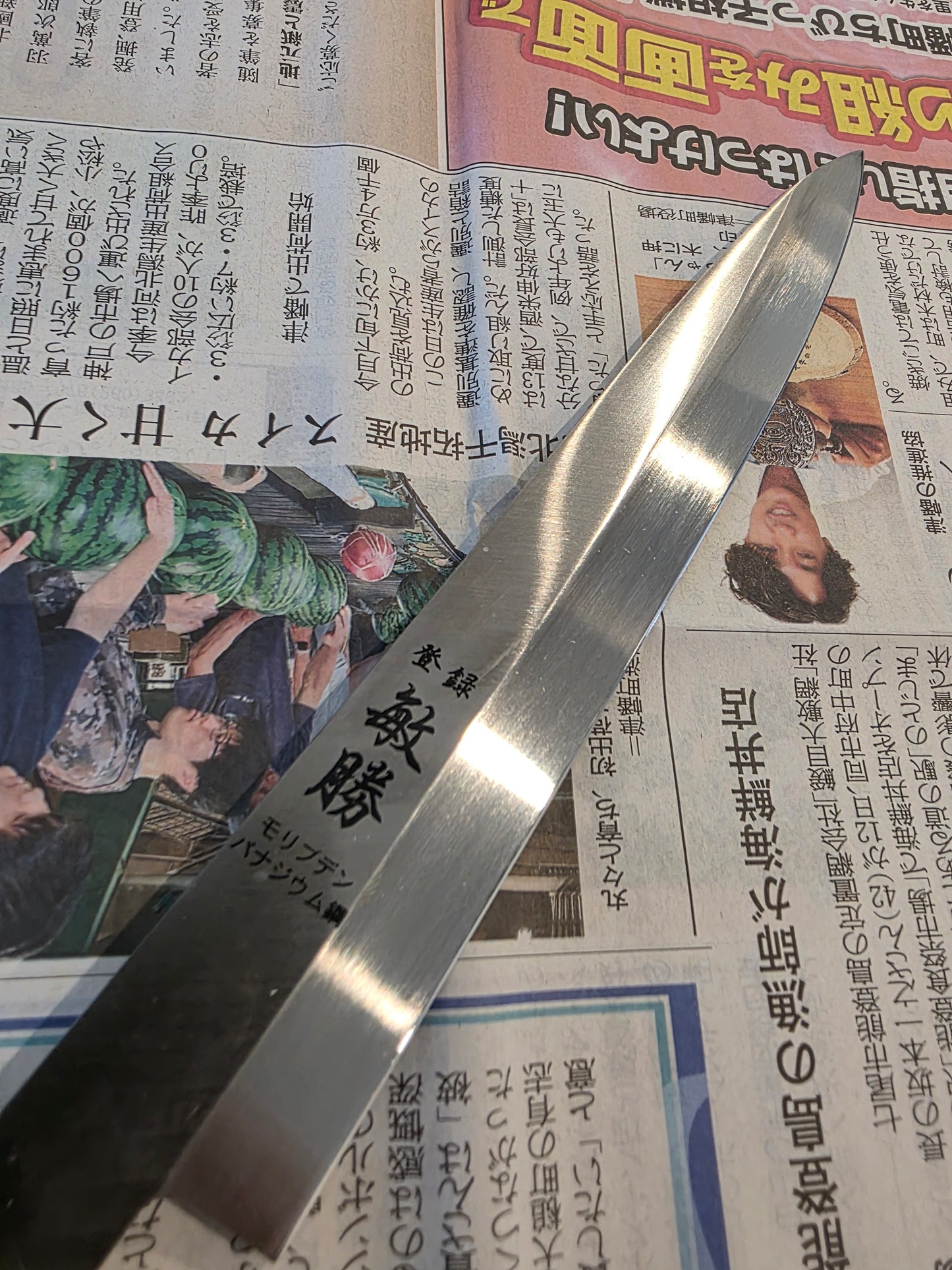 Buckslice Kanetsune Yanagi