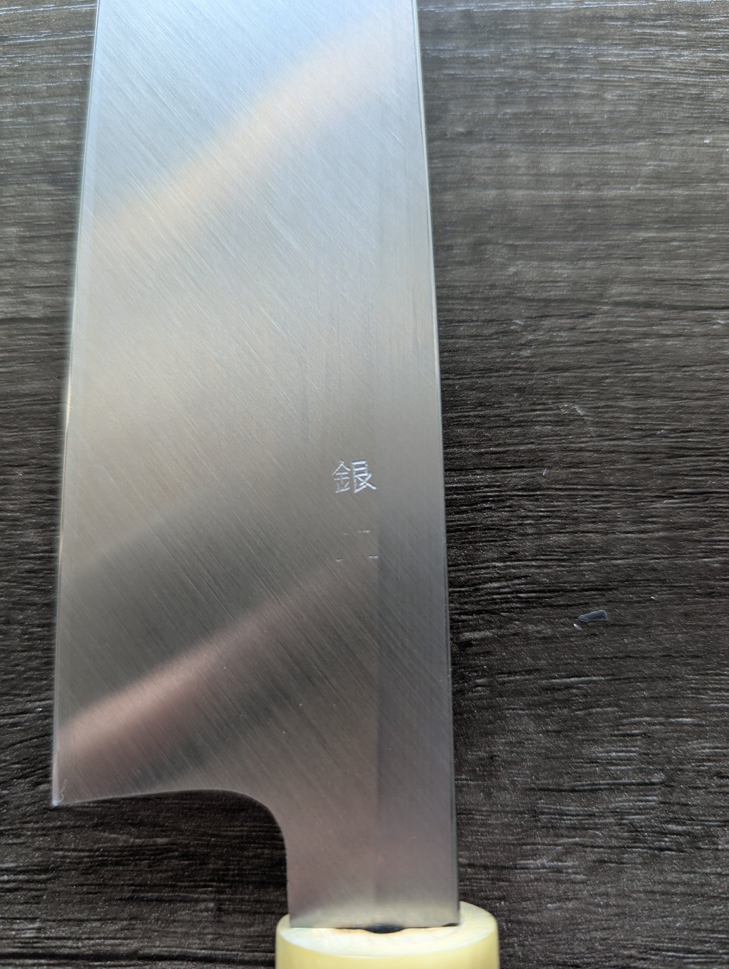 195mm Sakai Mizuno Tanrenjo Usuba