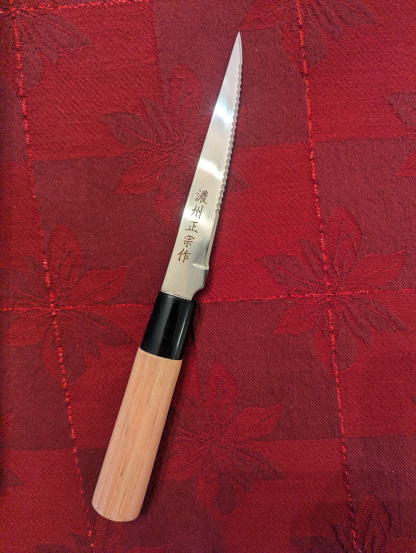 120mm Serrated Steak Knife Set - Nōshū Masamune