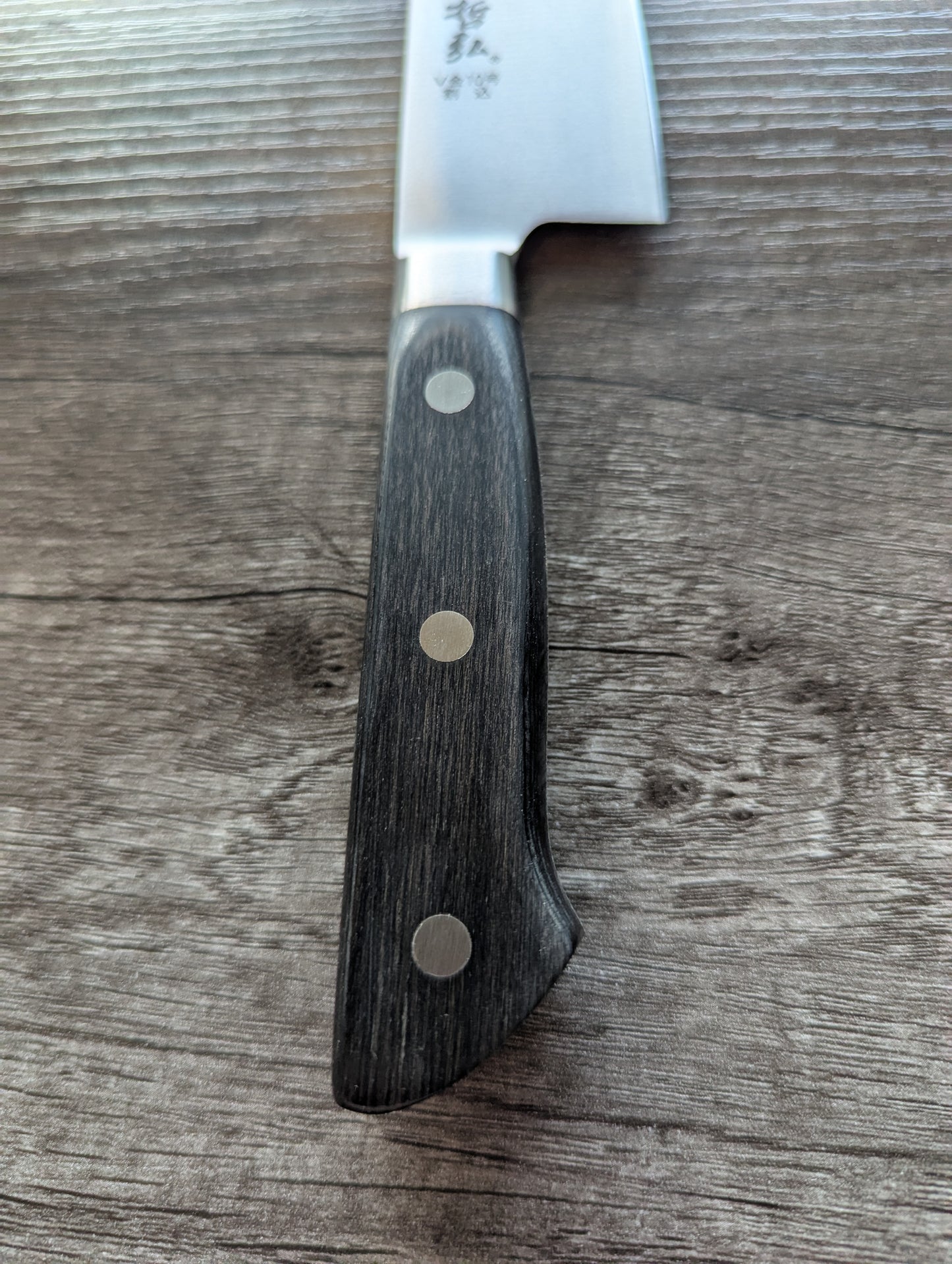 180mm Sakai Takayuki Gyuto