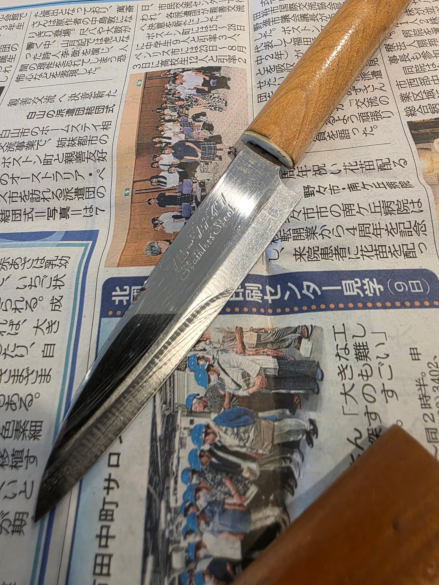 Buckslice vintage woodie 90mm