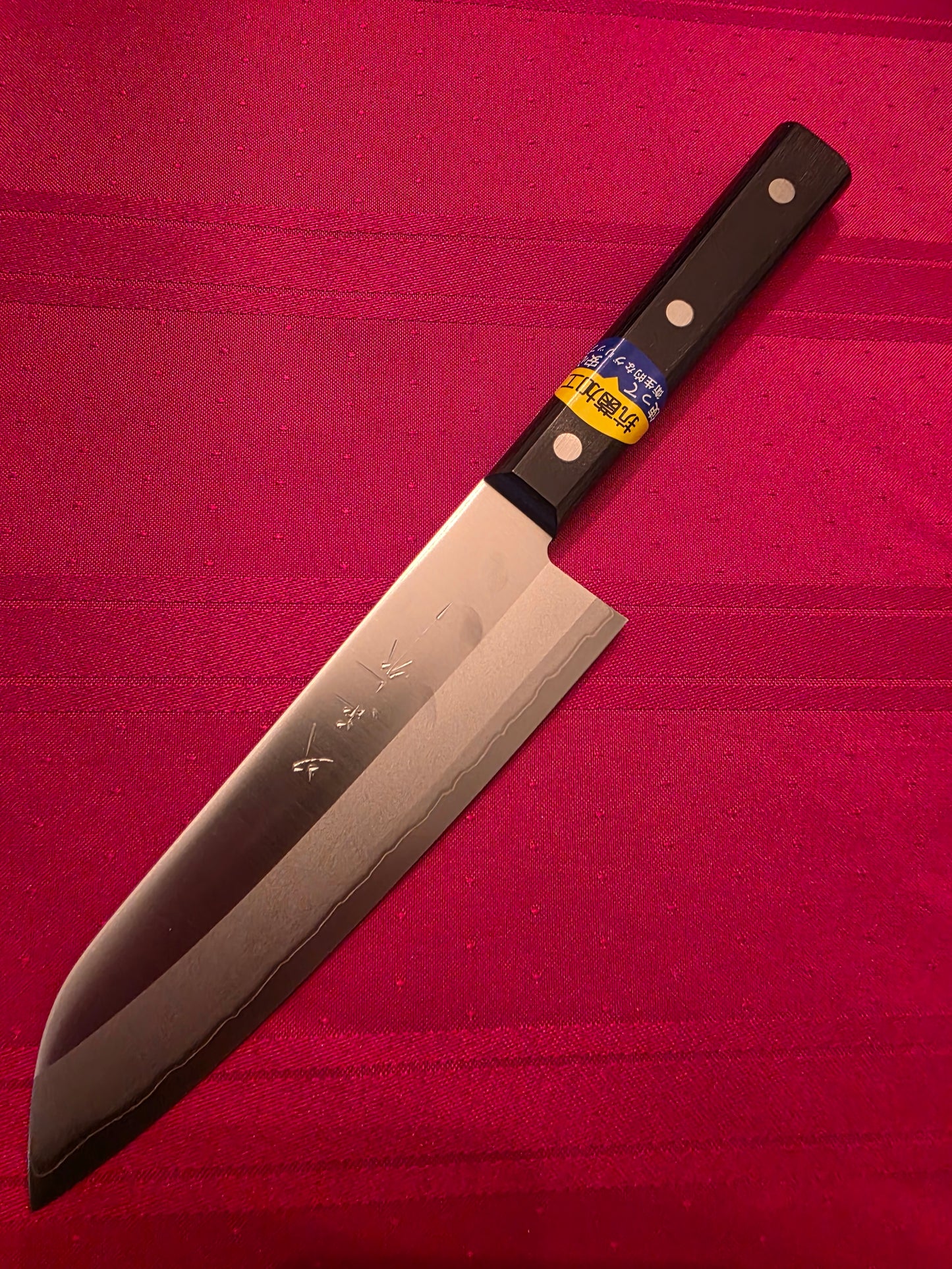 170mm Santoku – Seki Stainless
