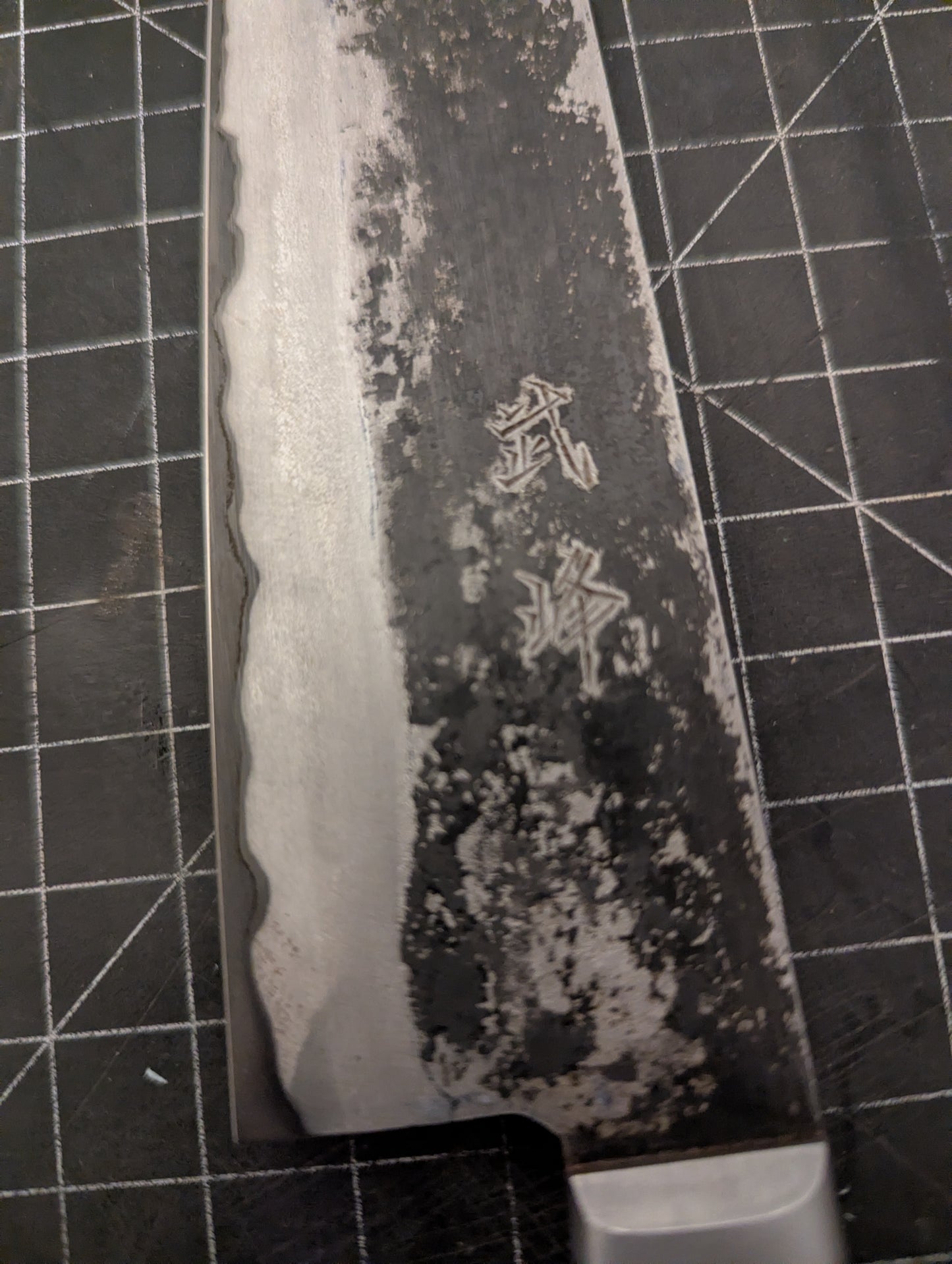 210mm Takeo Murata Aogami Super Gyuto