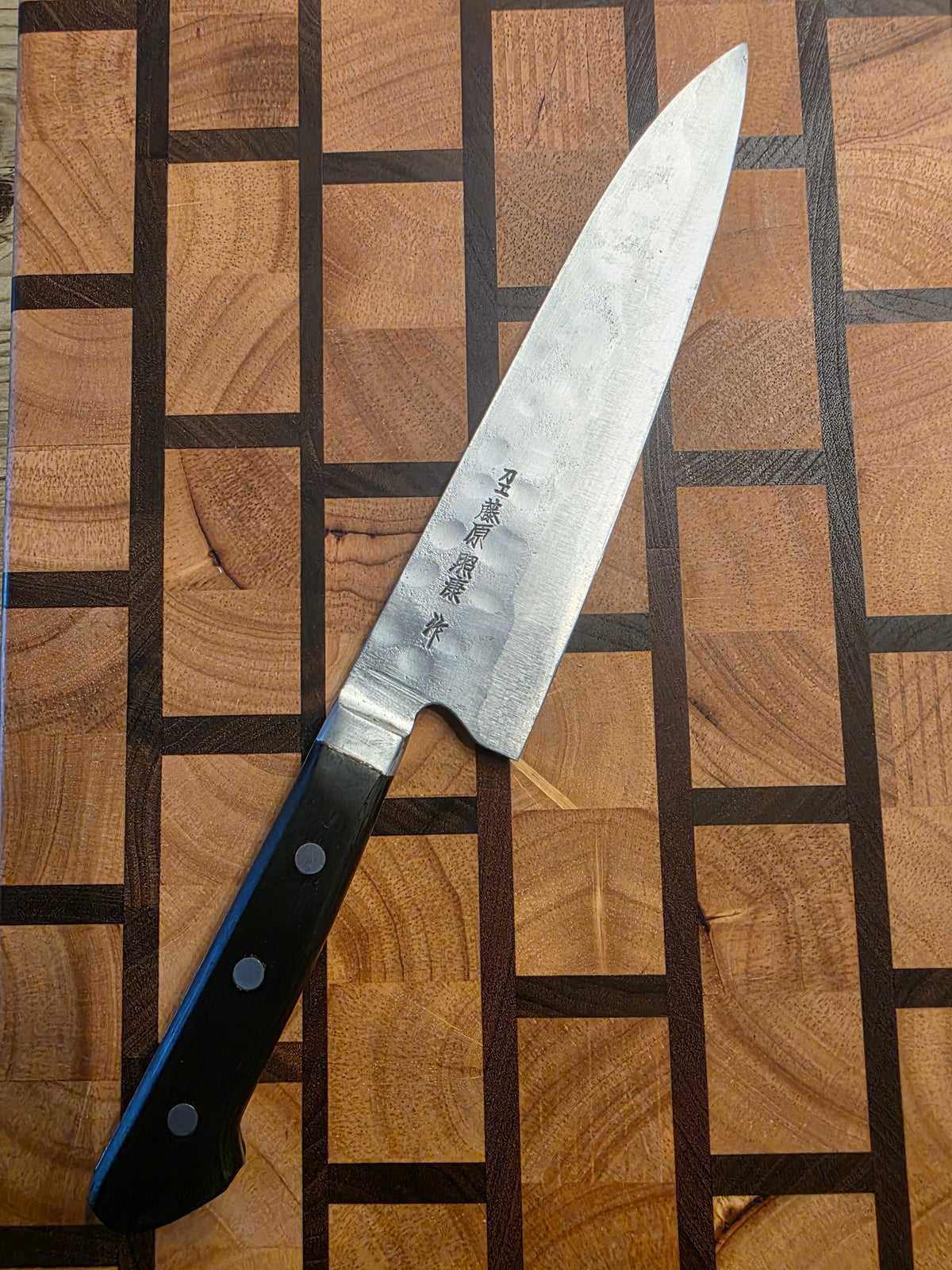 200mm Teruyasu Fujiwara Maboroshi Gyuto