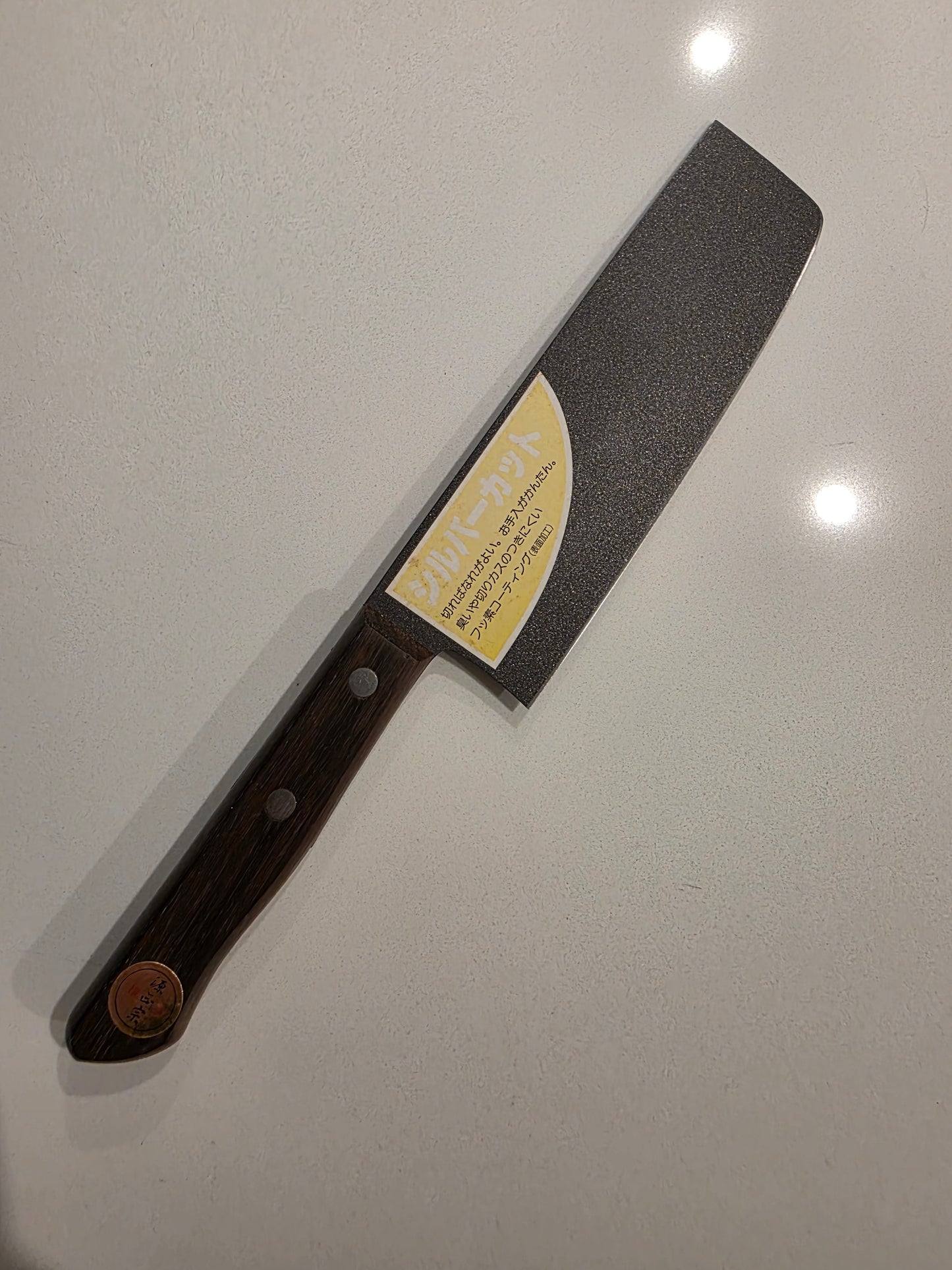 Buckslice vintage dark knight nakiri