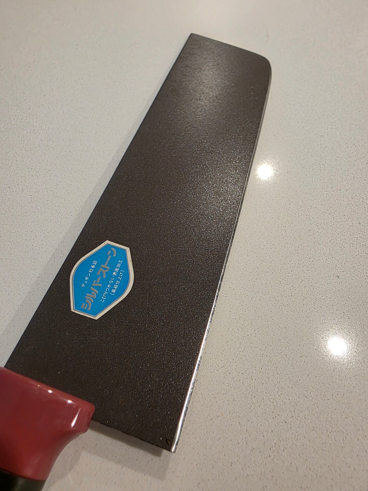 Buckslice vintage nakiri